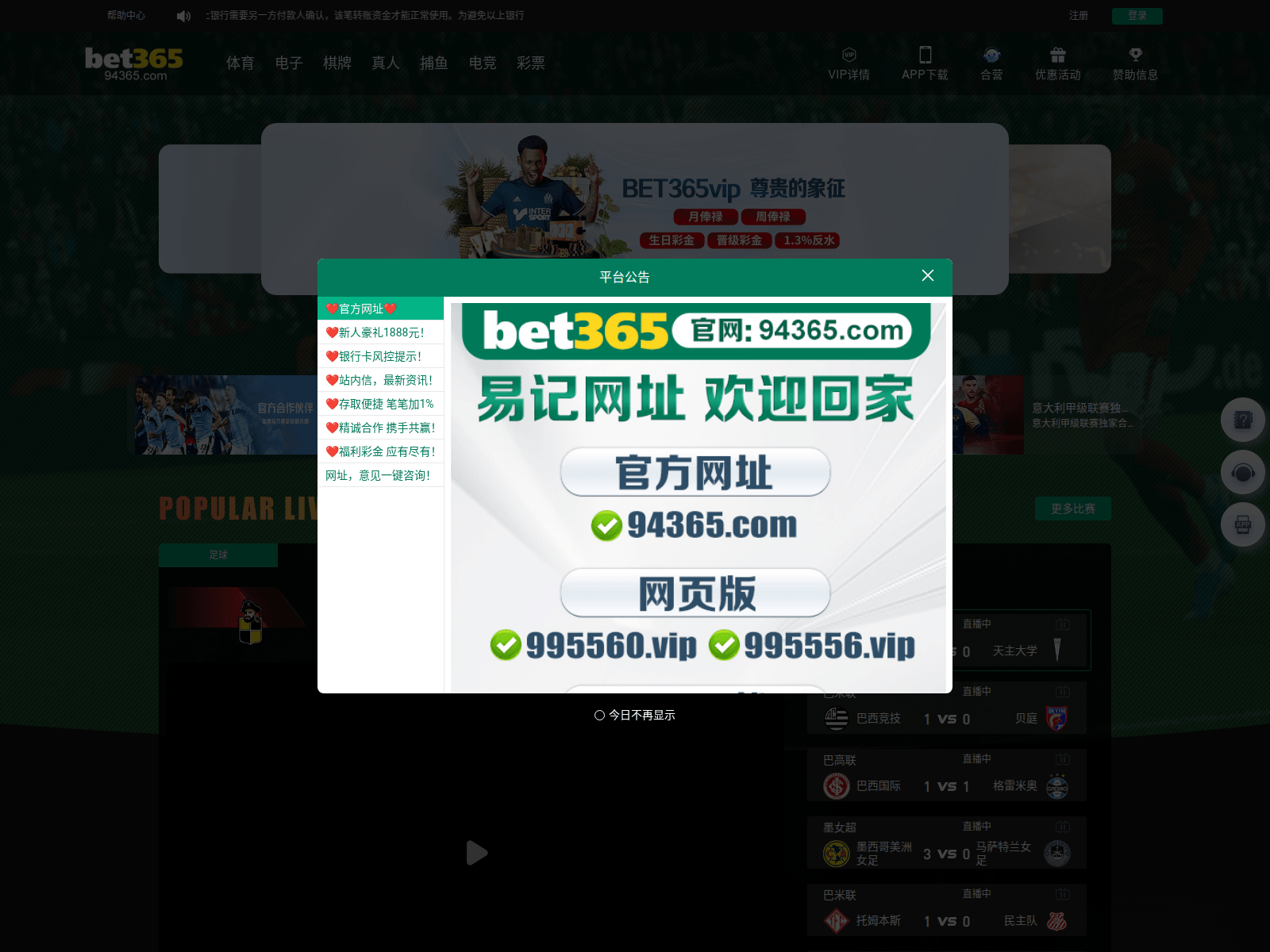 Screenshot of g62t.xyz