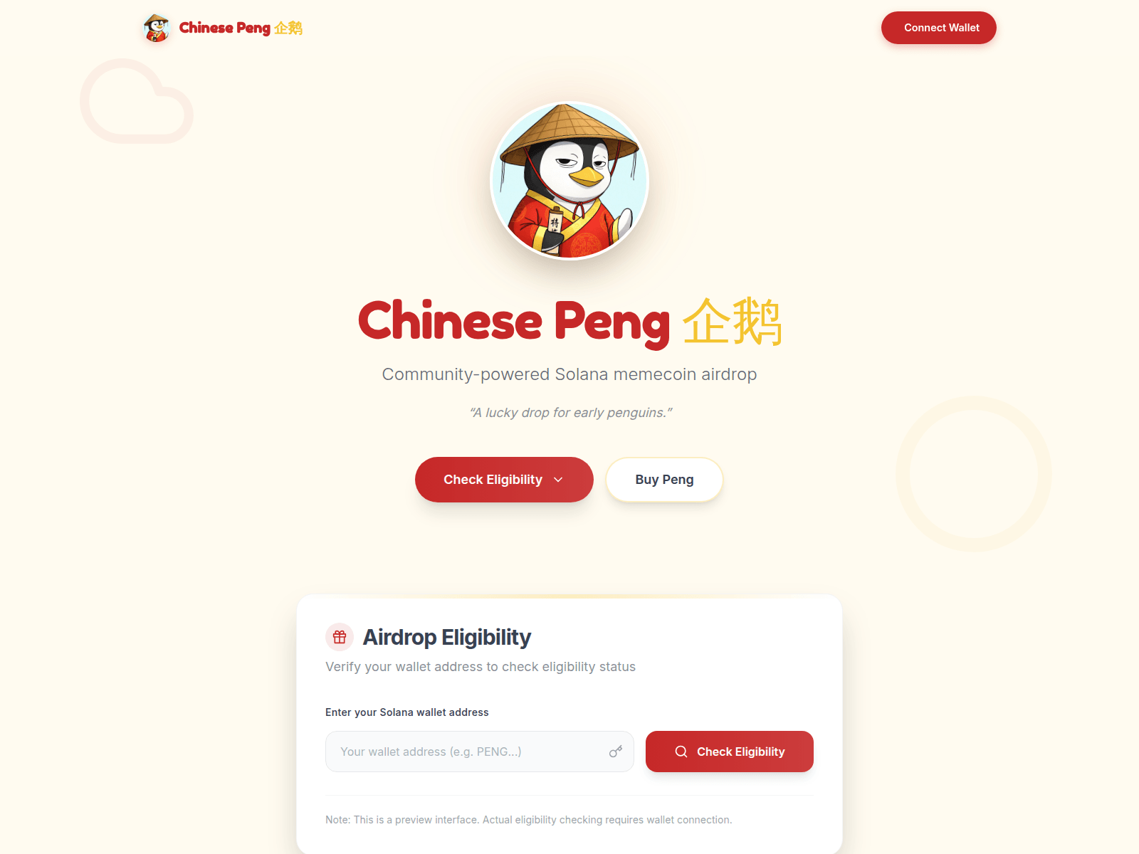 Screenshot of claim-peng.pages.dev