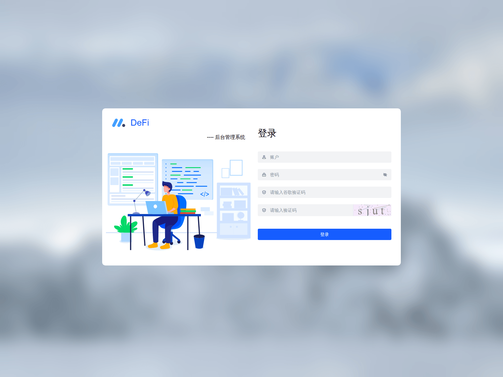 Screenshot of ad-defieth-usdt.top