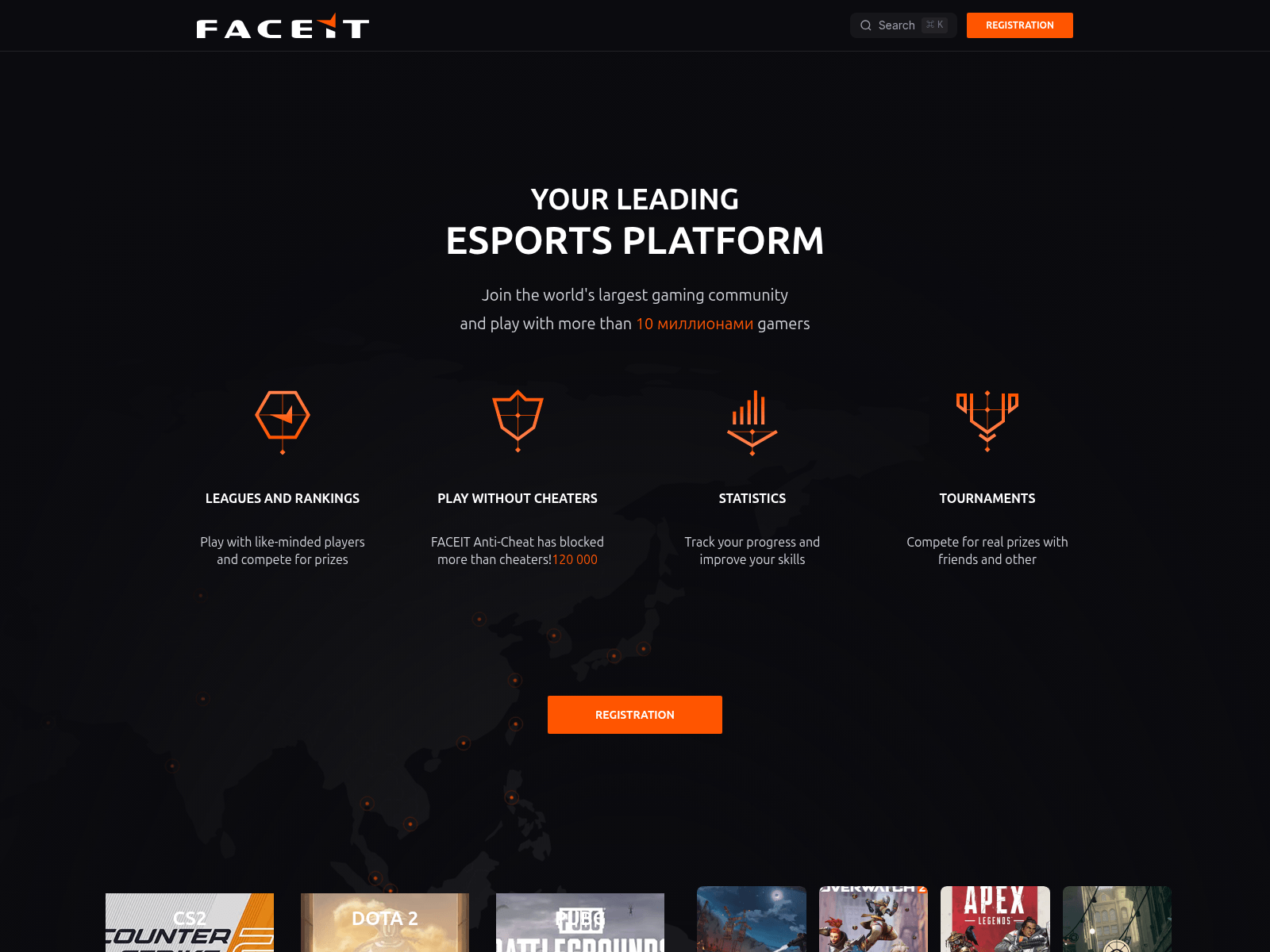 Screenshot of faceit-clubsverify.com