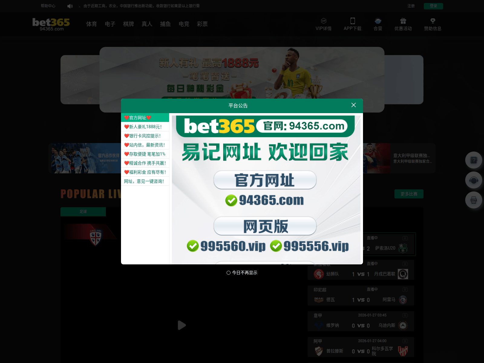 Screenshot of g62r.xyz