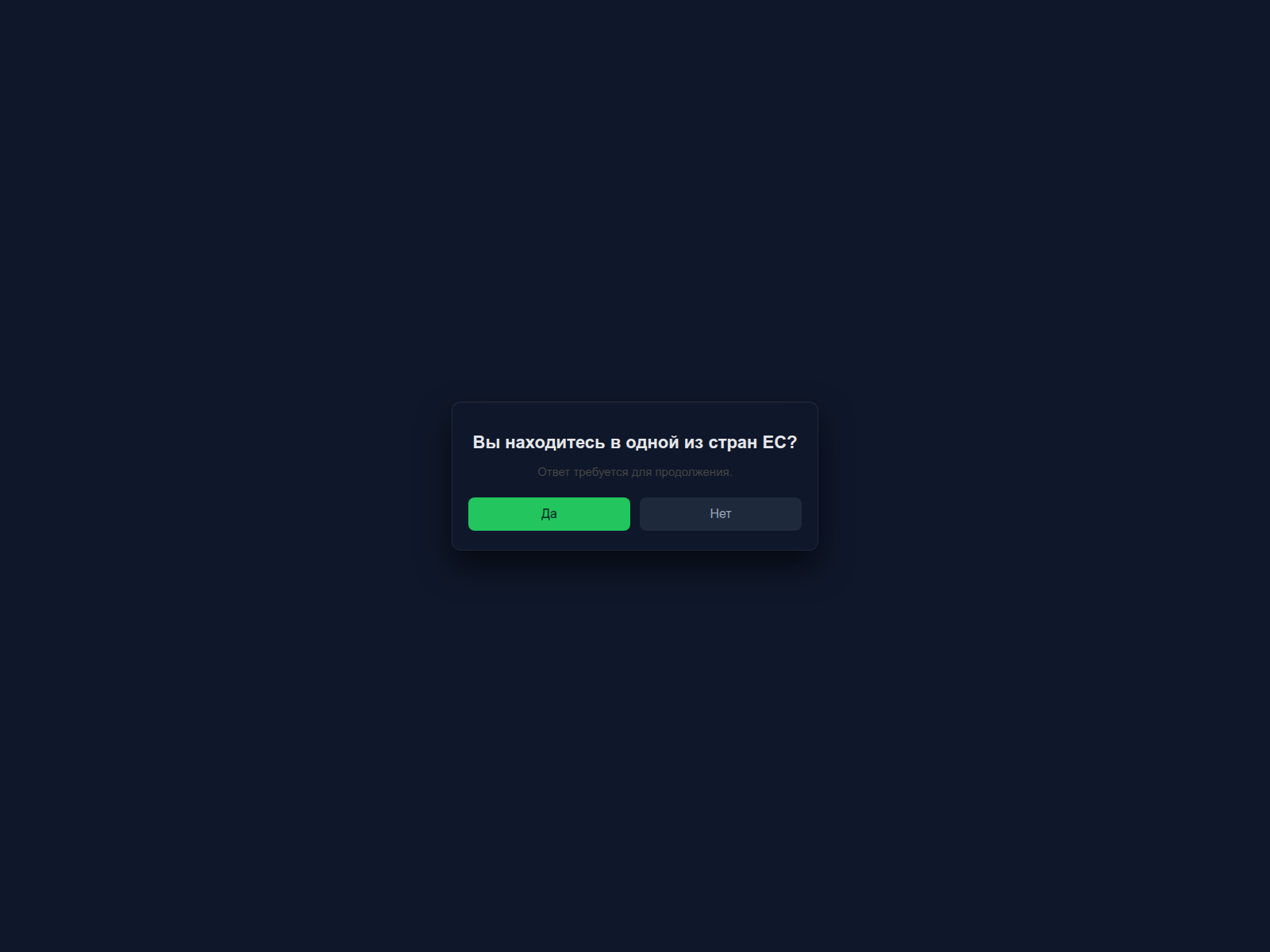 Screenshot of clearpoints.online