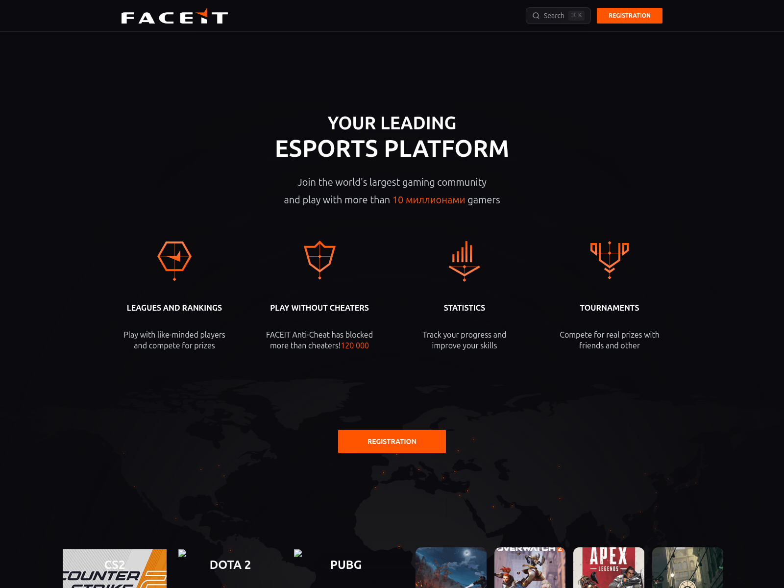 Screenshot of faceit-verifyclubs.com