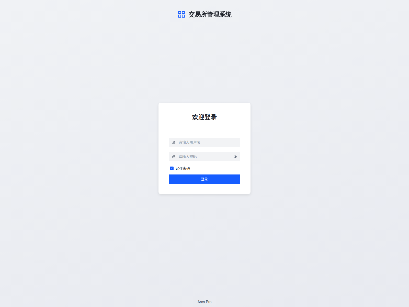 Screenshot of ad.coinbasecn.xyz
