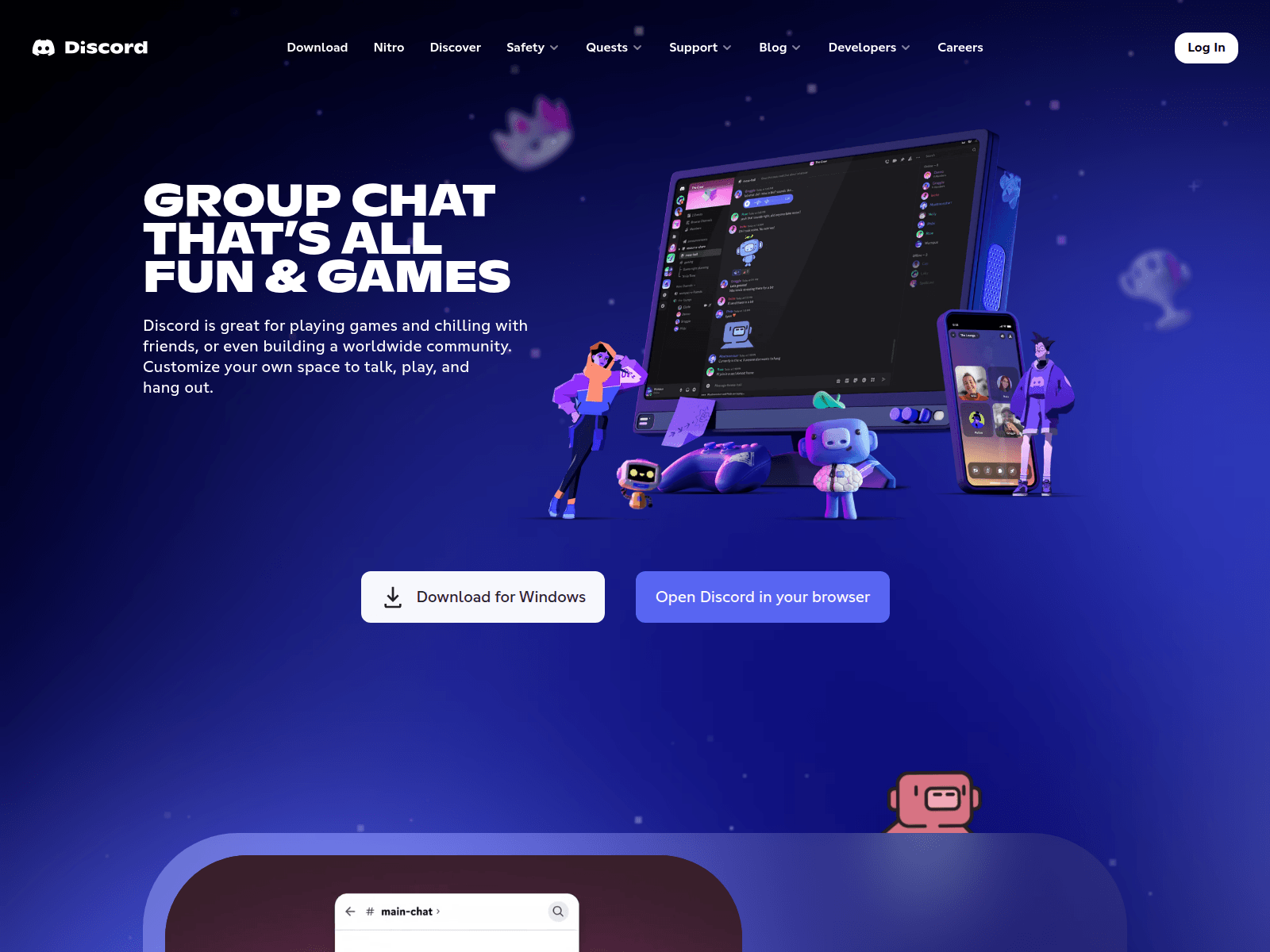 Screenshot of guildload.net