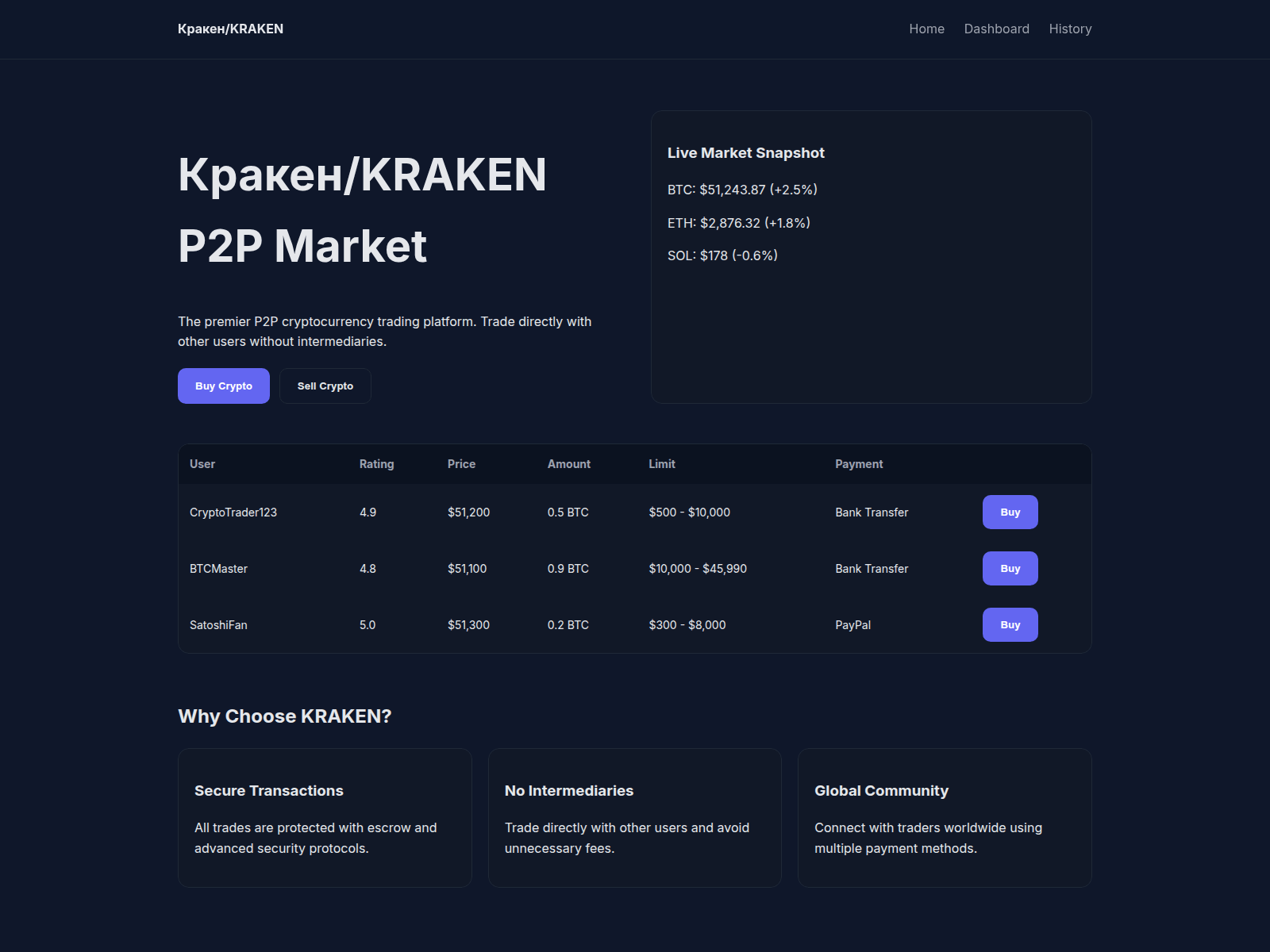 Screenshot of kraken2trade.com