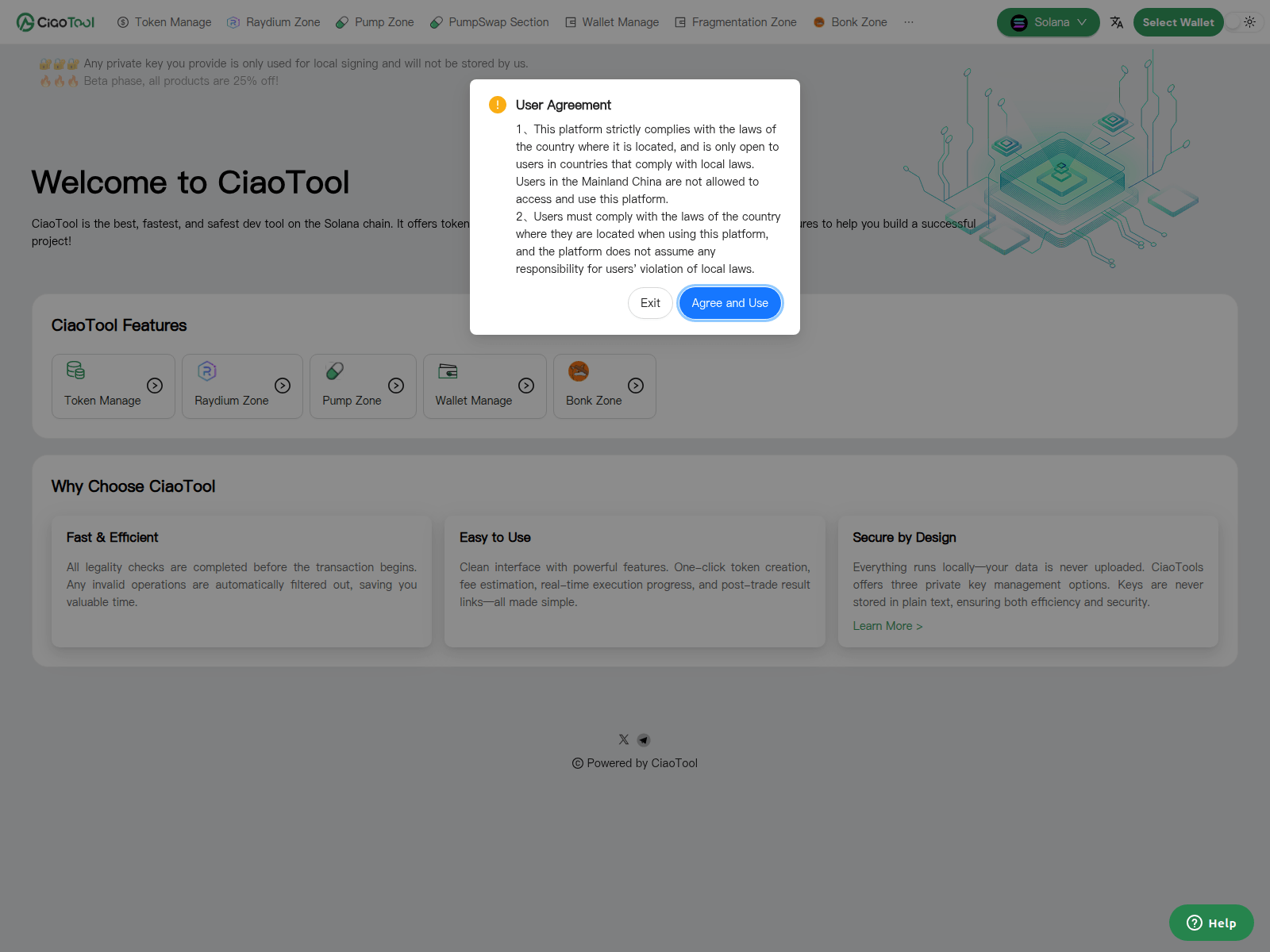 Screenshot of ciaotool.io