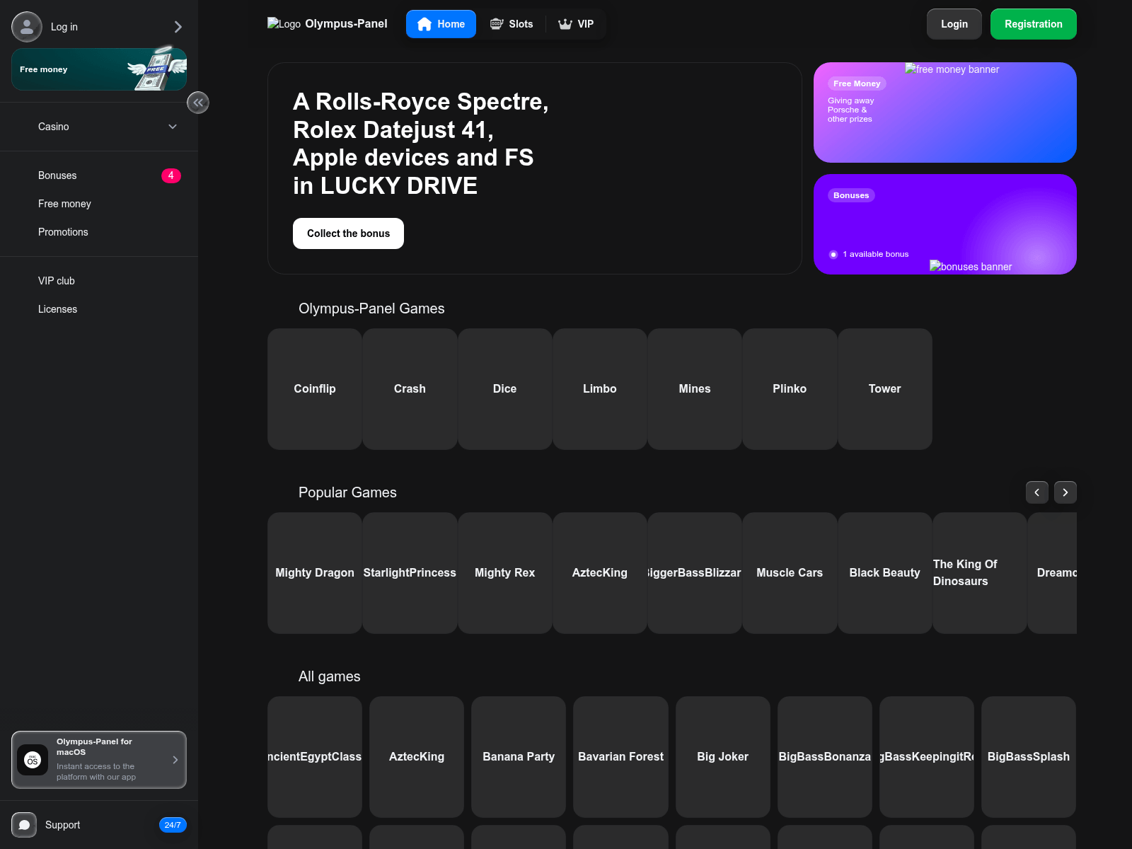 Screenshot of olympus-panel.io