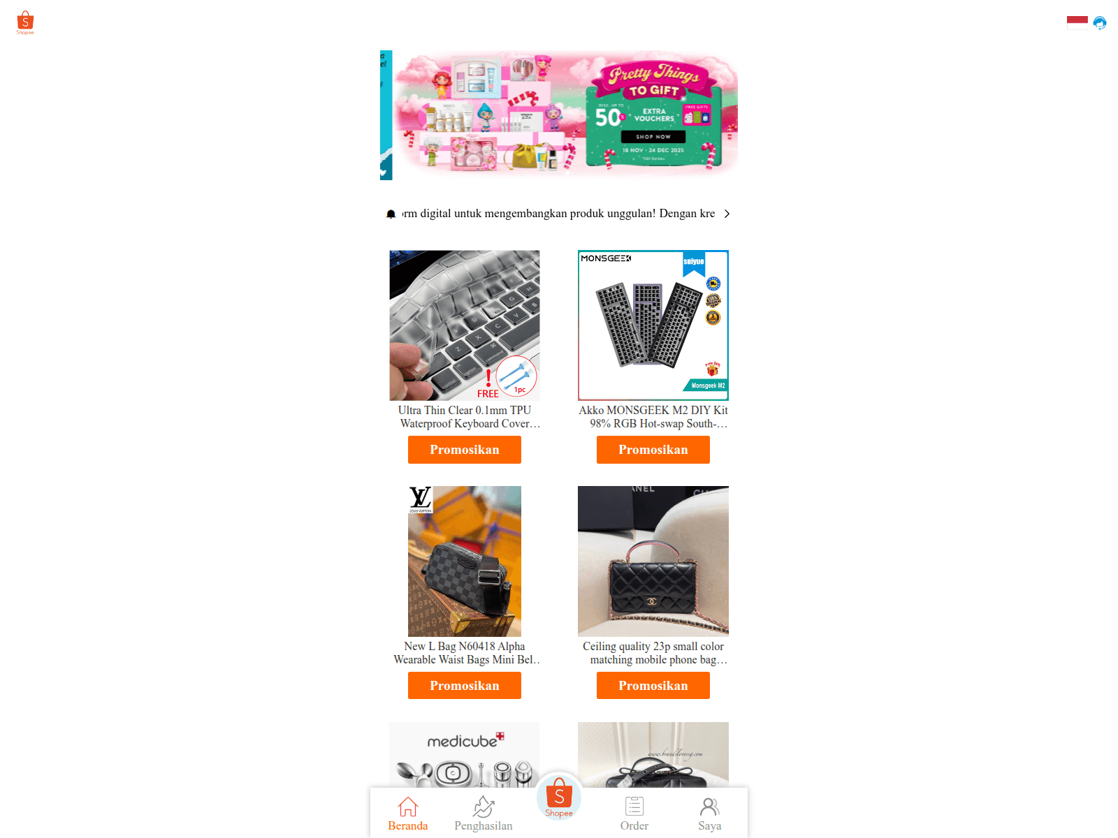 Screenshot of aromaticaskinglow.com