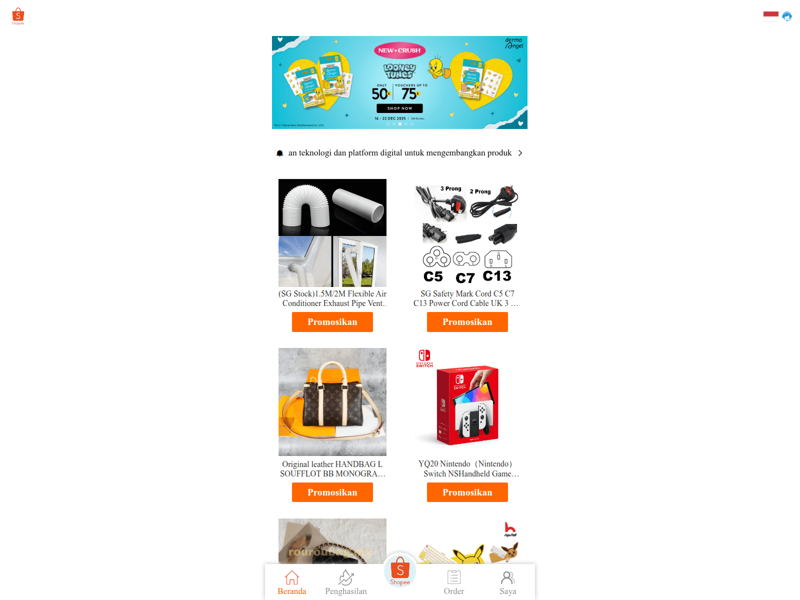 Screenshot of naturalhavenbening.com