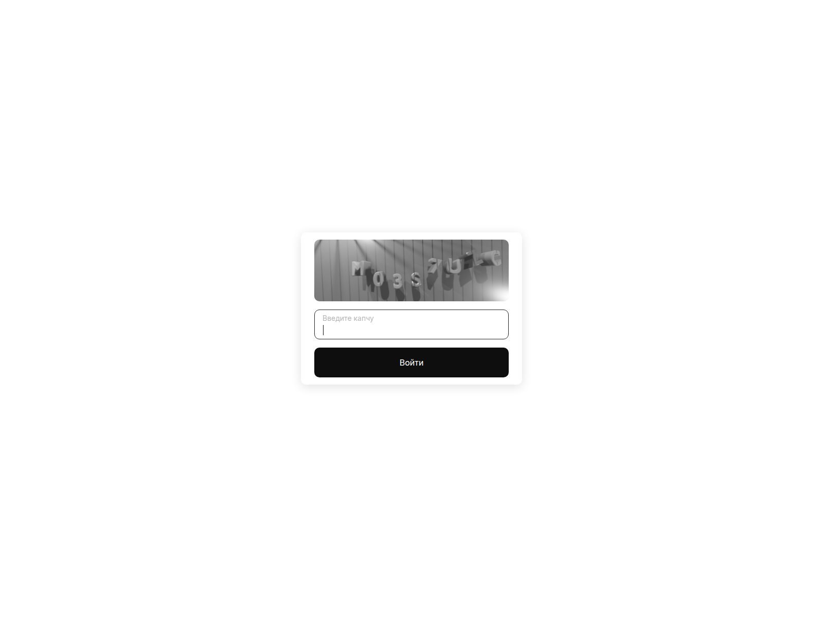 Screenshot of kro40.at
