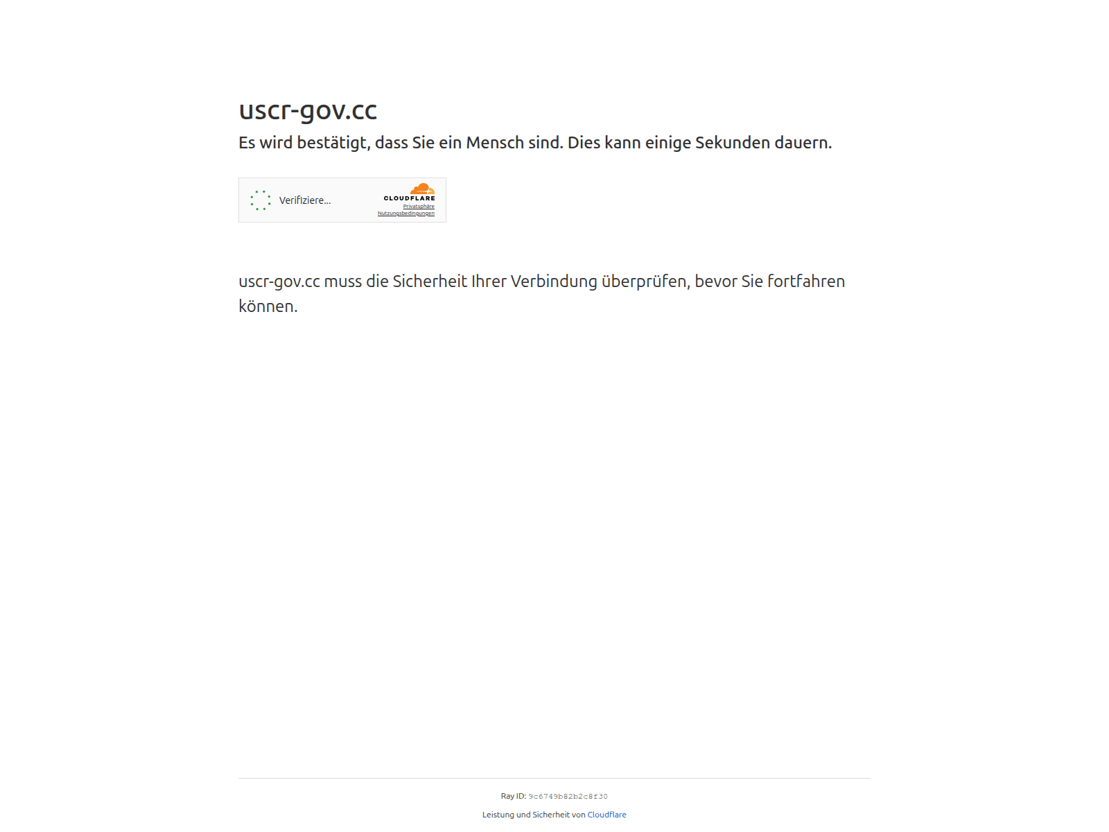 Screenshot of uscr-gov.cc