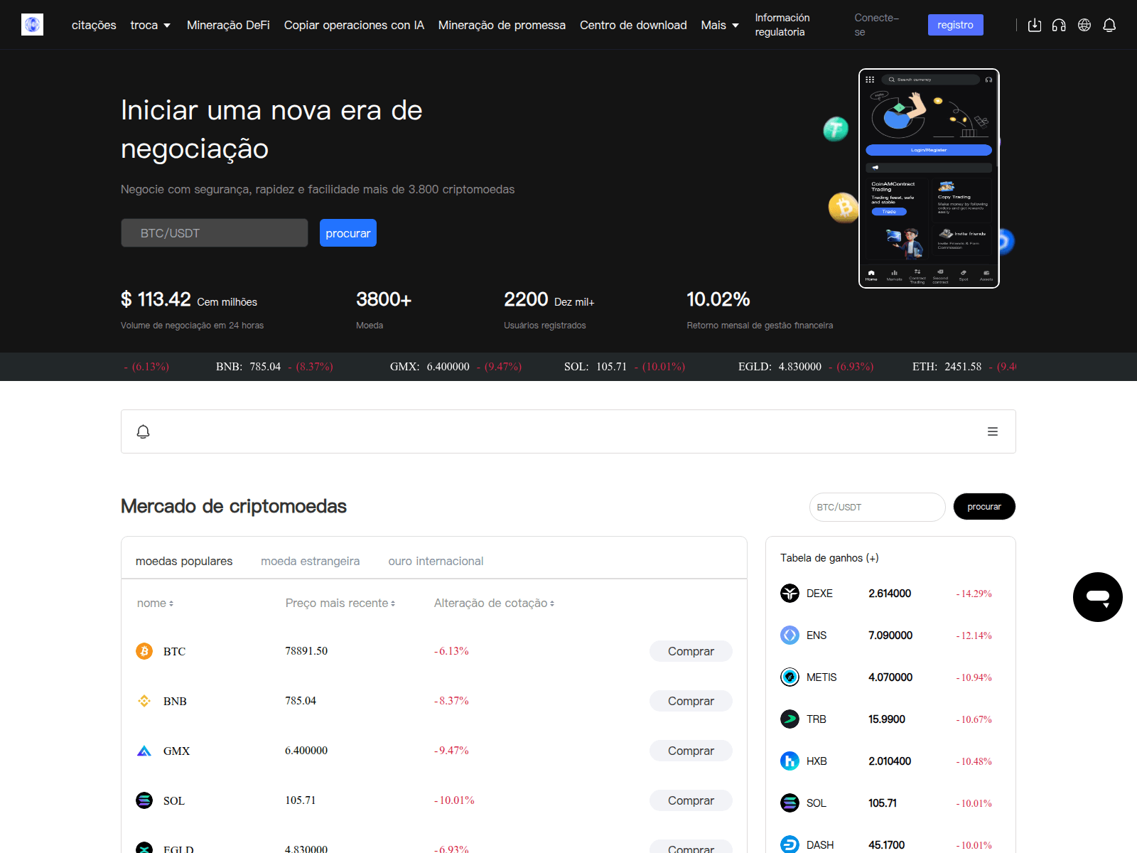 Screenshot of coinam.top