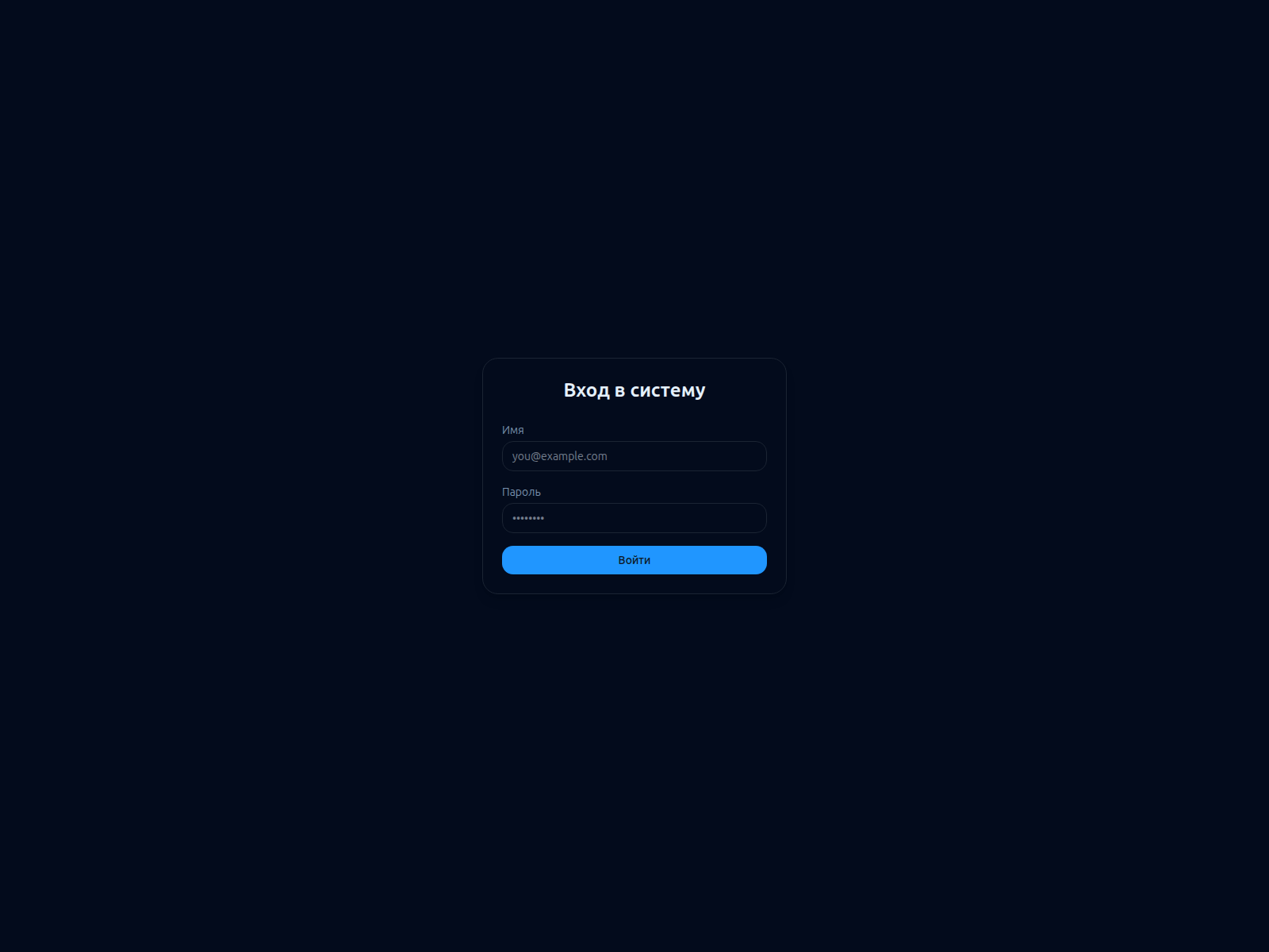 Screenshot of leadefi.com