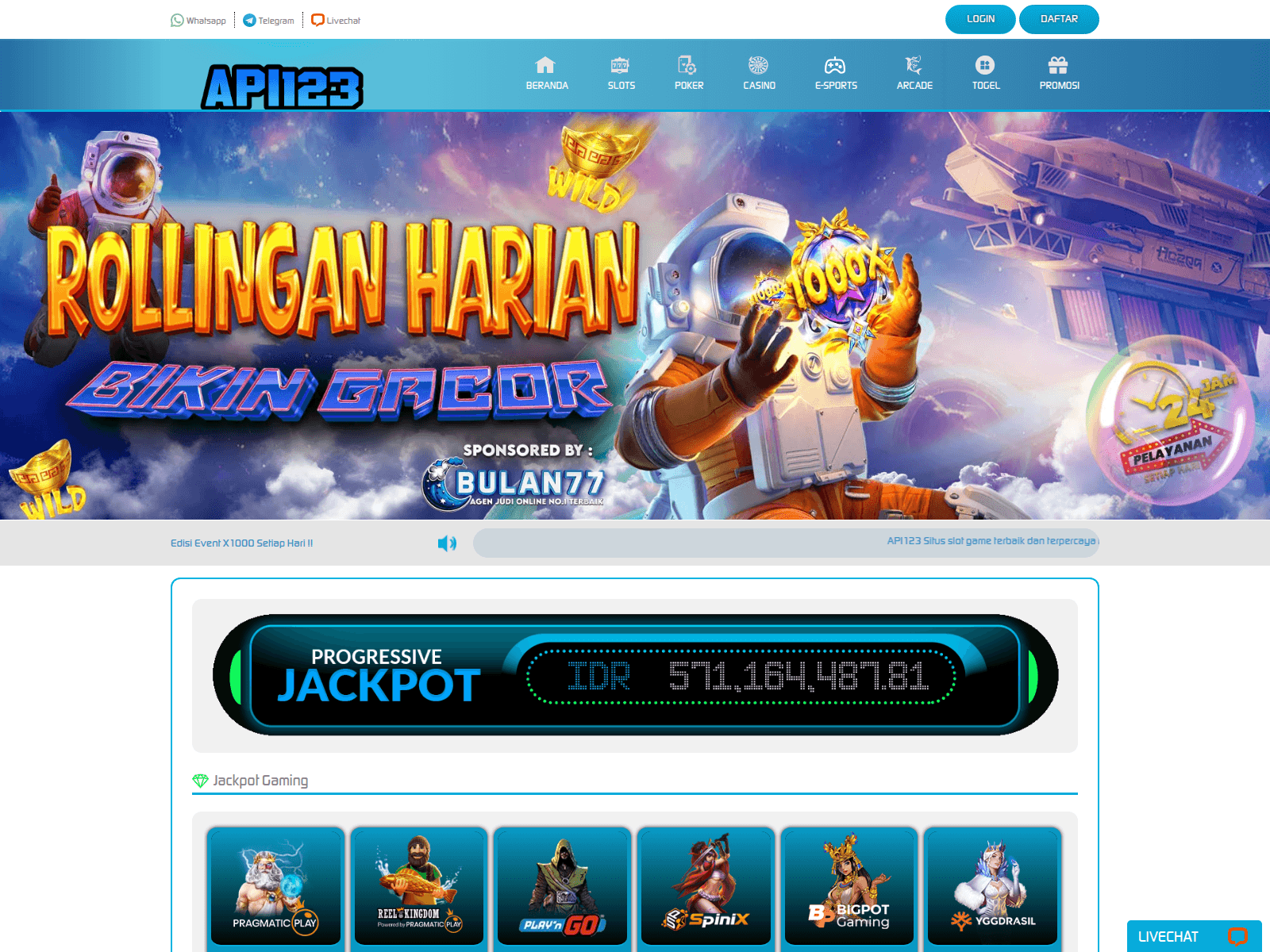 Screenshot of api123.net
