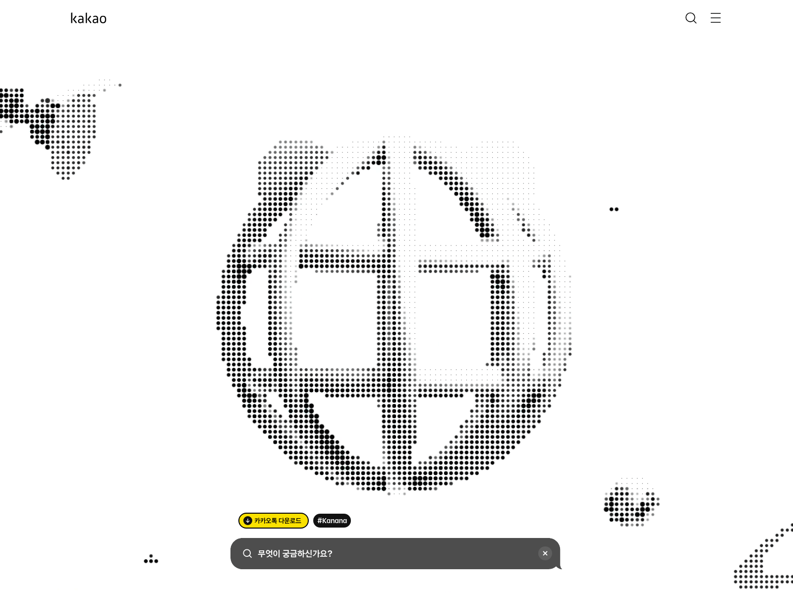 Screenshot of kakaotalk.network