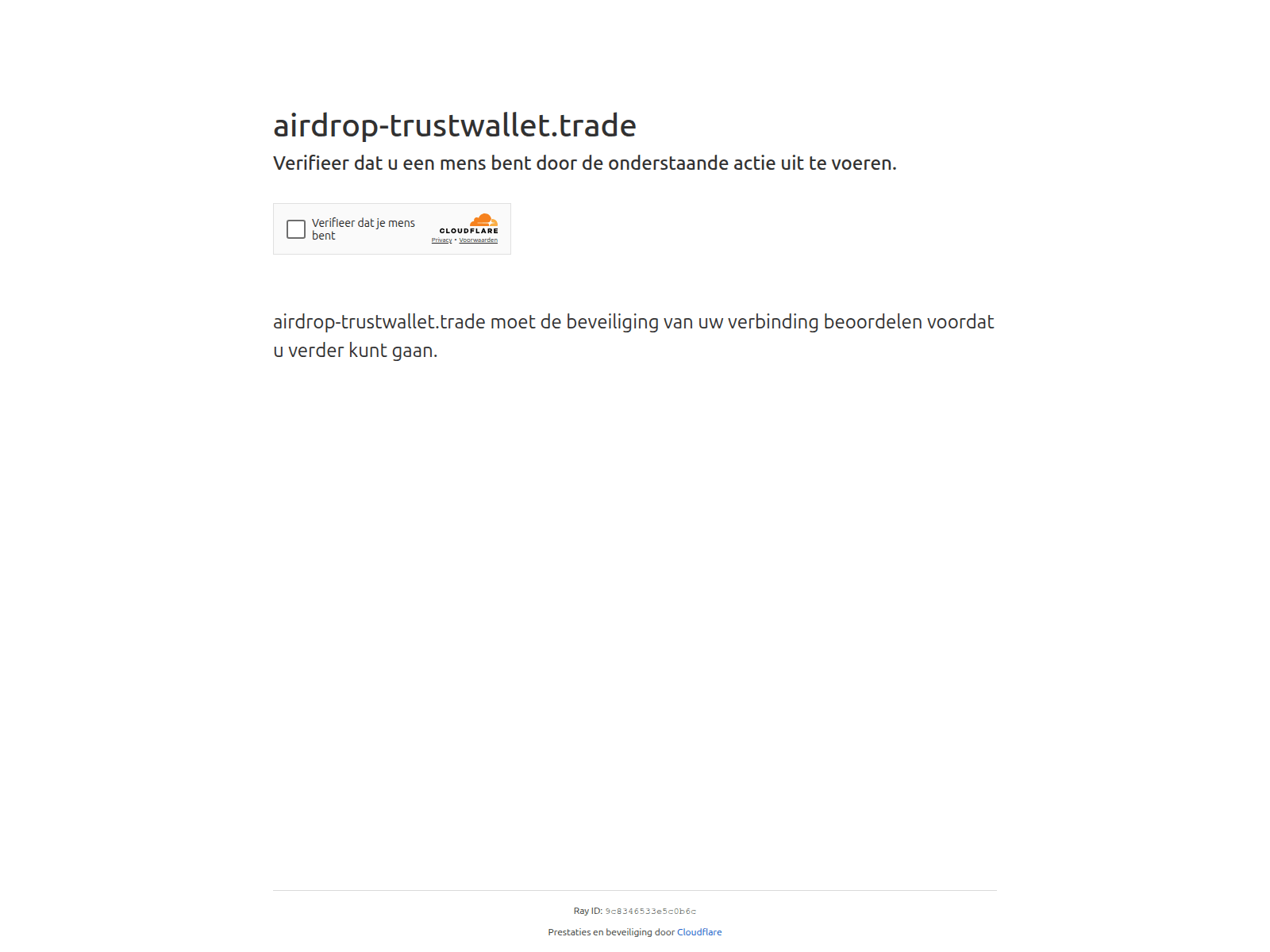 Screenshot of airdrop-trustwallet.trade