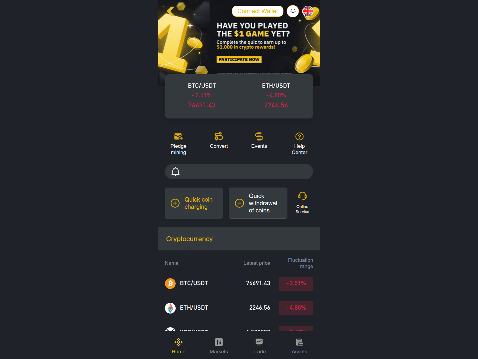 Screenshot of dapp.bgevent.cn