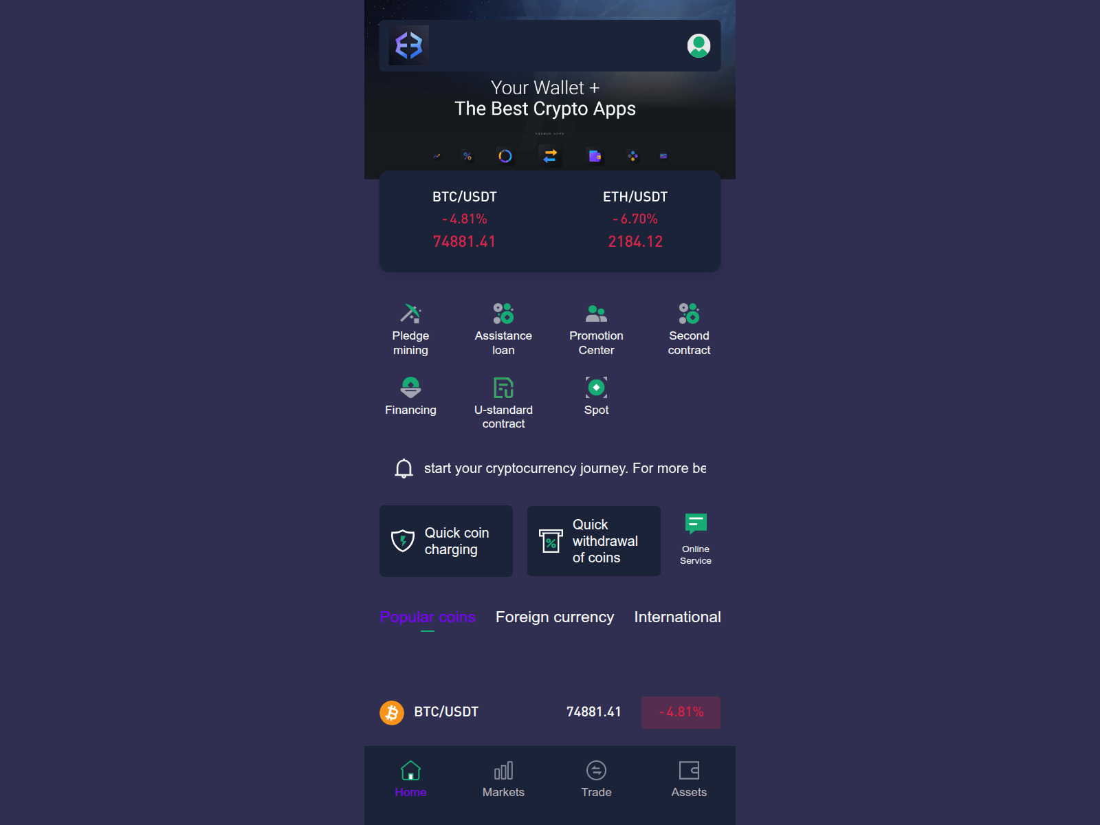 Screenshot of www.exodusix.com