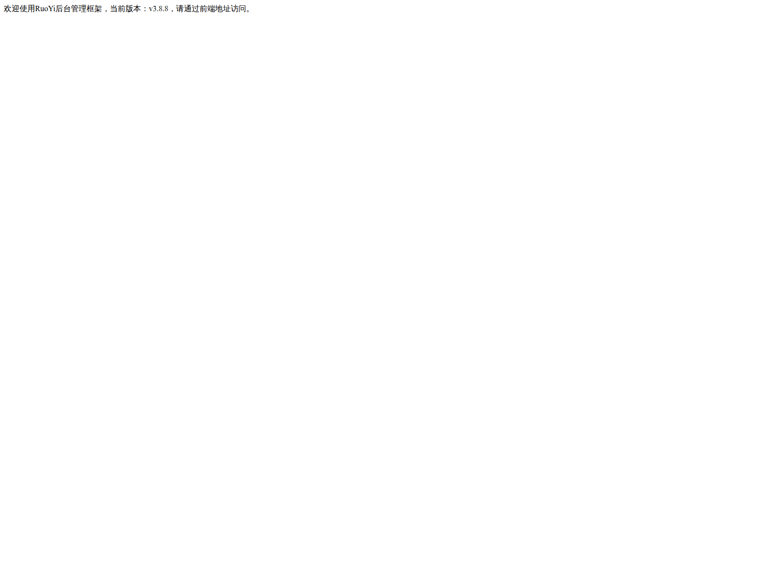 Screenshot of gxh5.geminispro.com