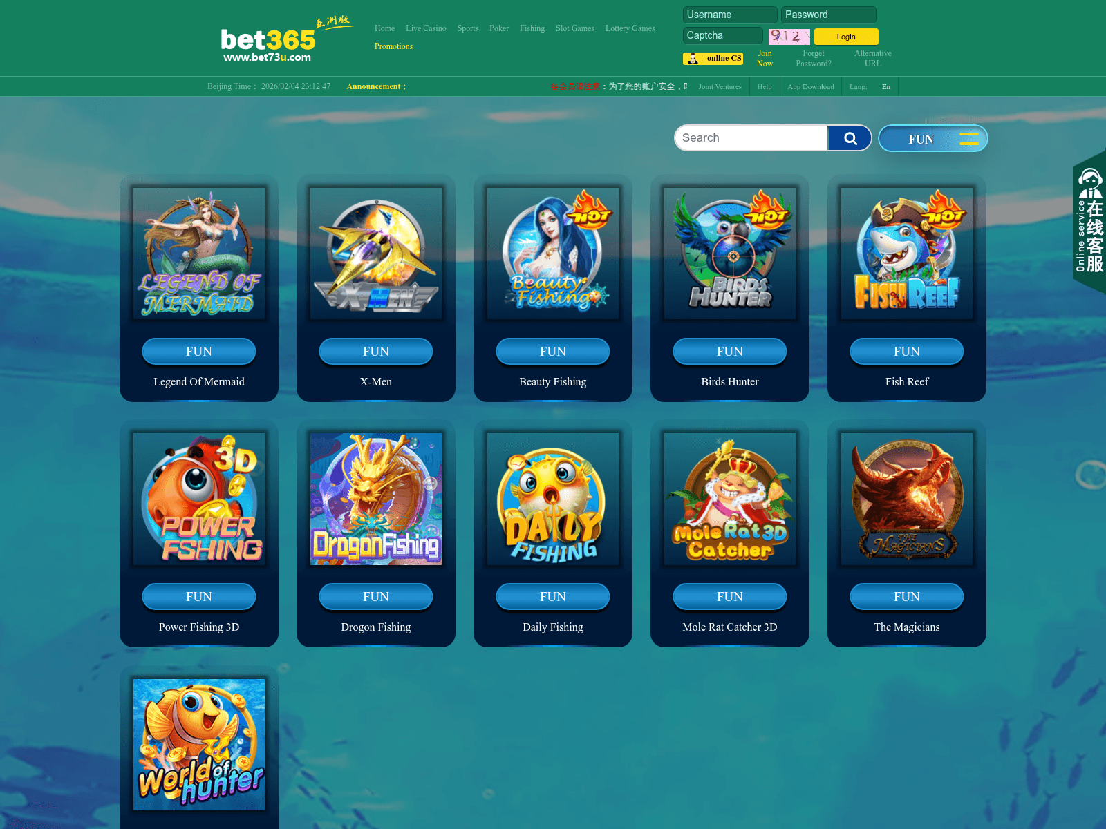Screenshot of bet83091.com