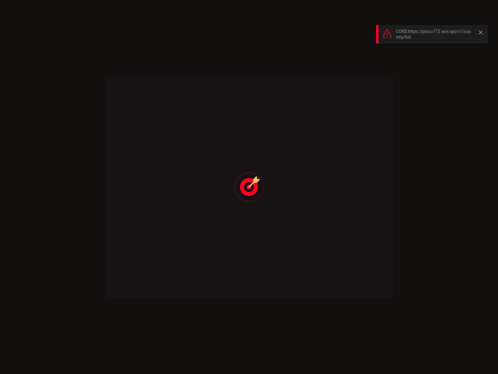 Screenshot of webd.gateforpayer.com/pay/718a1a8e-1c6f-4028-b155-dac7b2985cb3