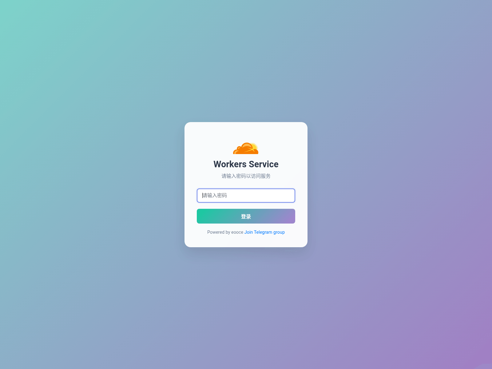 Screenshot of suiian.448106.xyz
