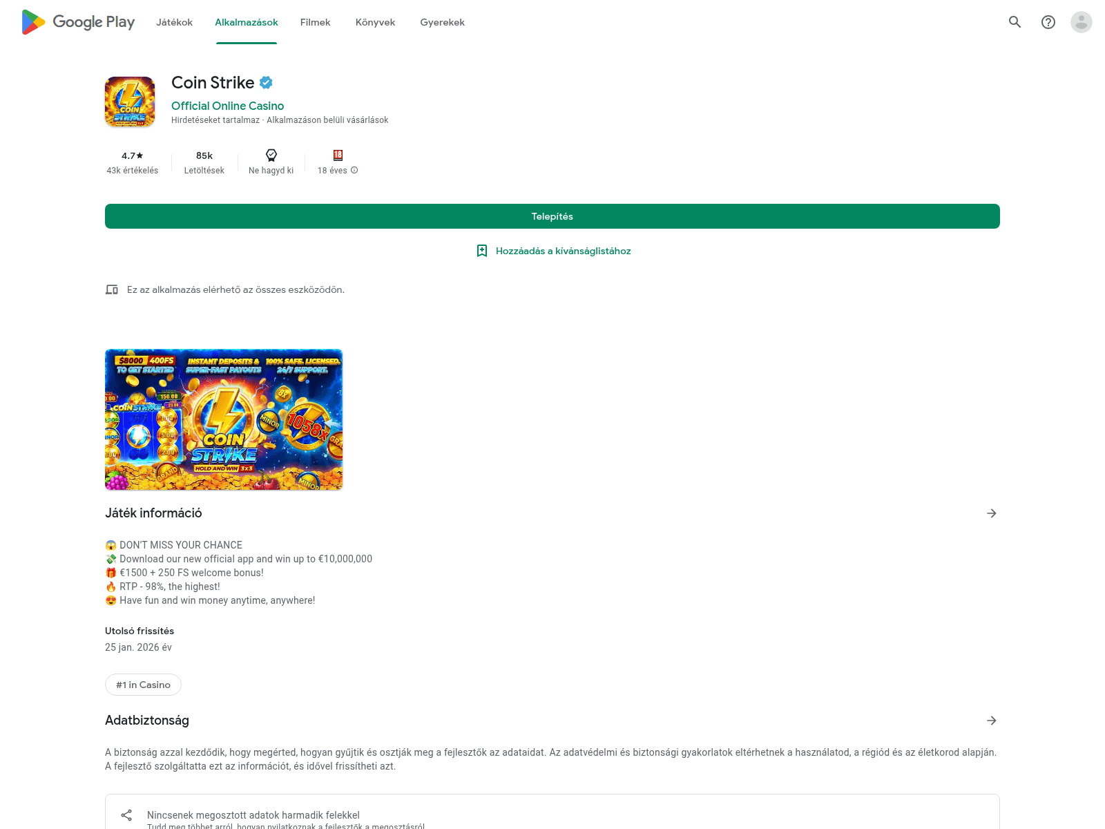 Forensic screenshot of coin-strike-hu.online