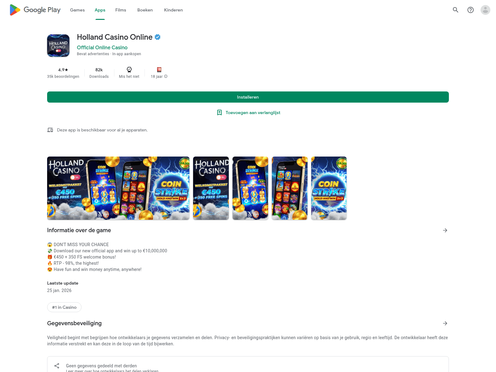 Screenshot of coin-strike-nl.online