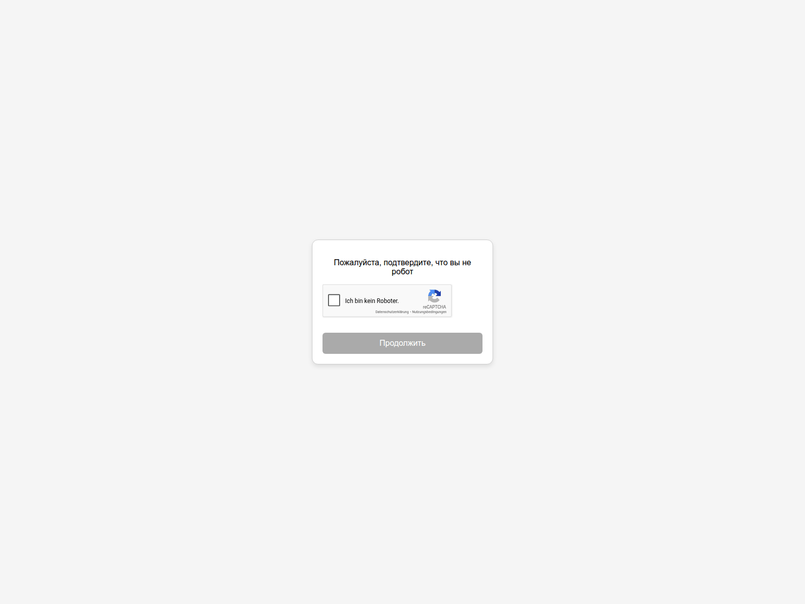 Screenshot of us03webzoon.top