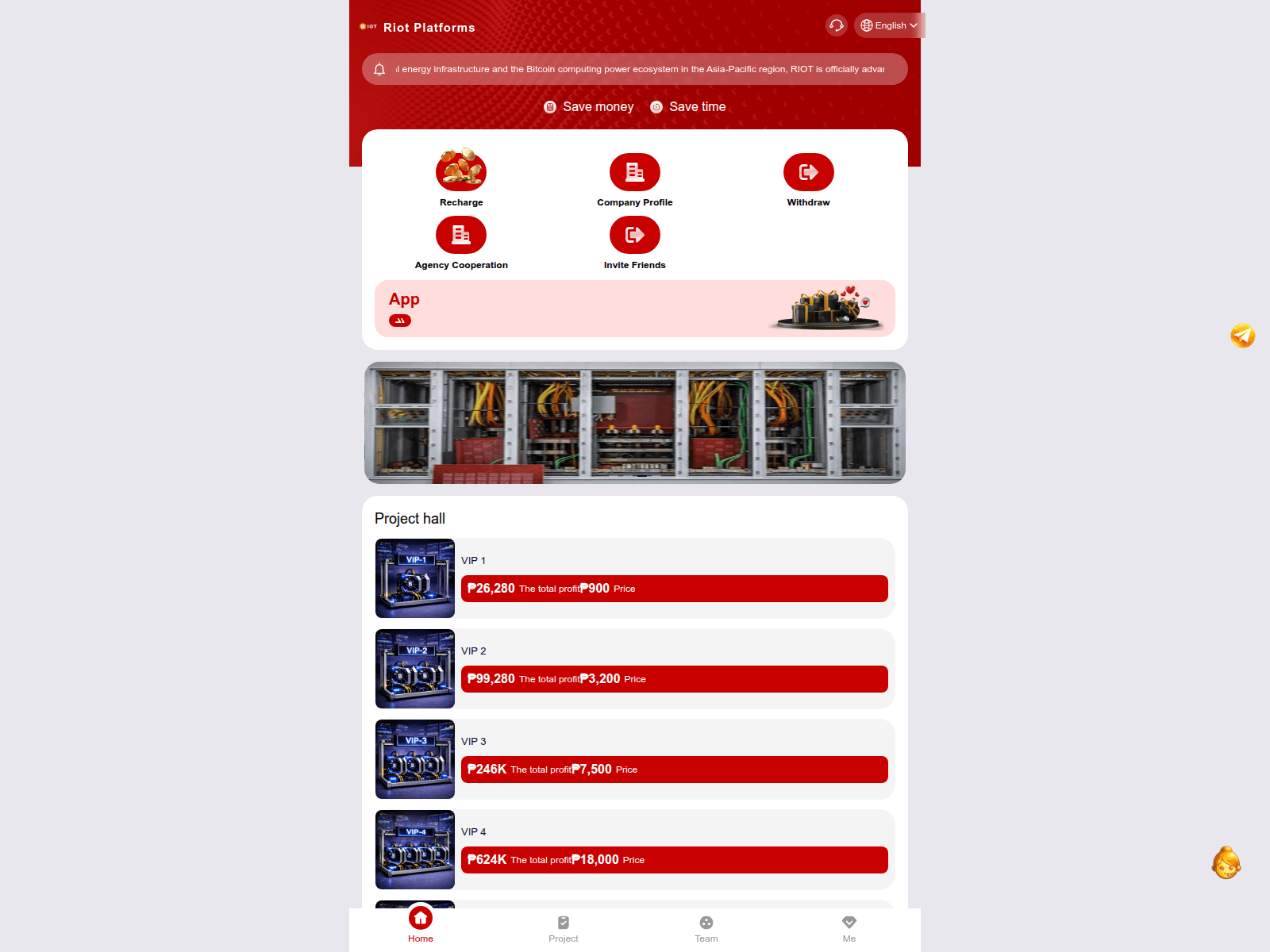 Screenshot of abegb2.riotsys.top