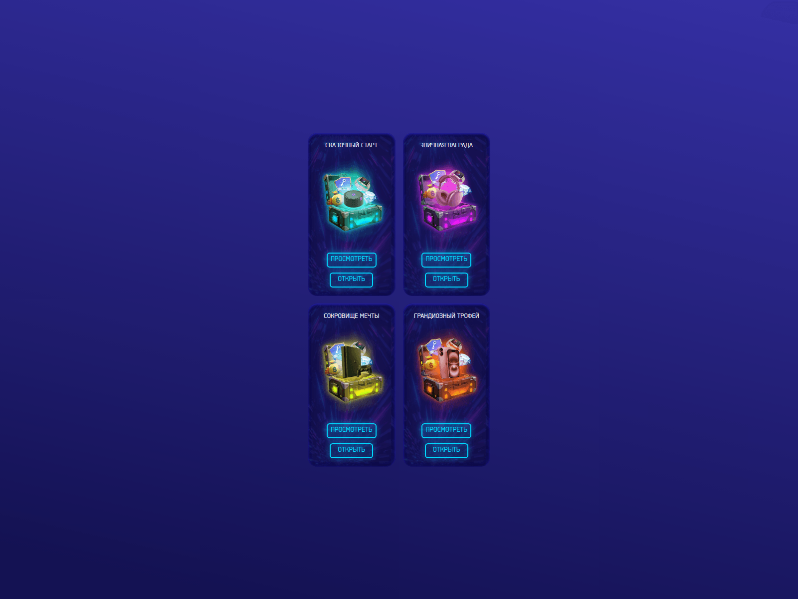 Screenshot of cases.vpn-add.com