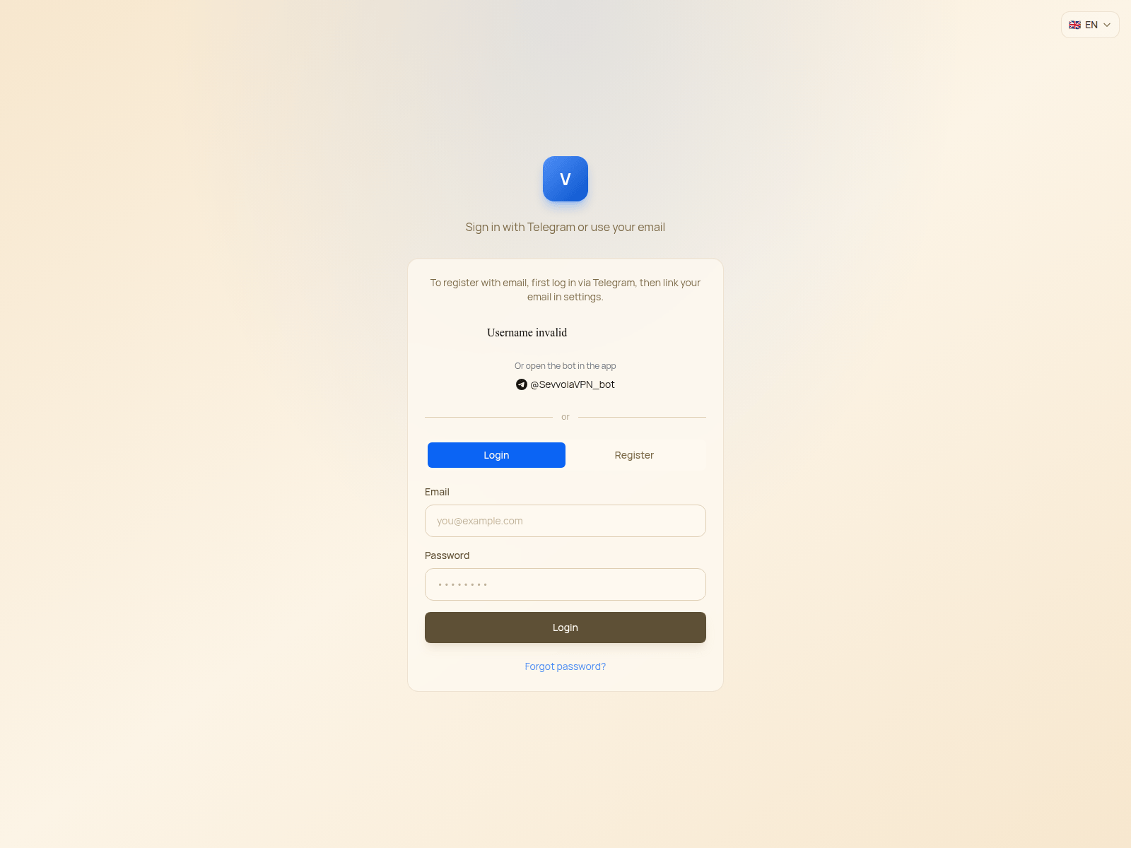Screenshot of cabinet.sekvoiavpn.ru