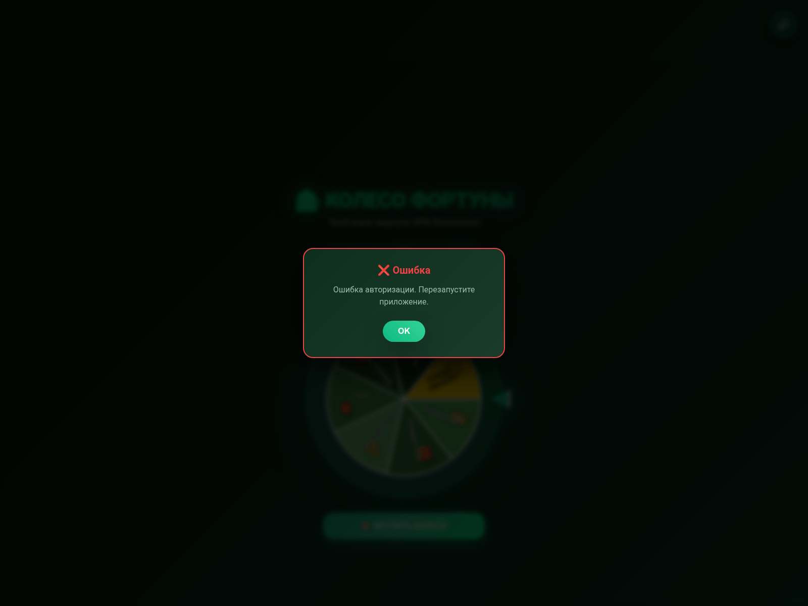 Screenshot of games.slattservice.online