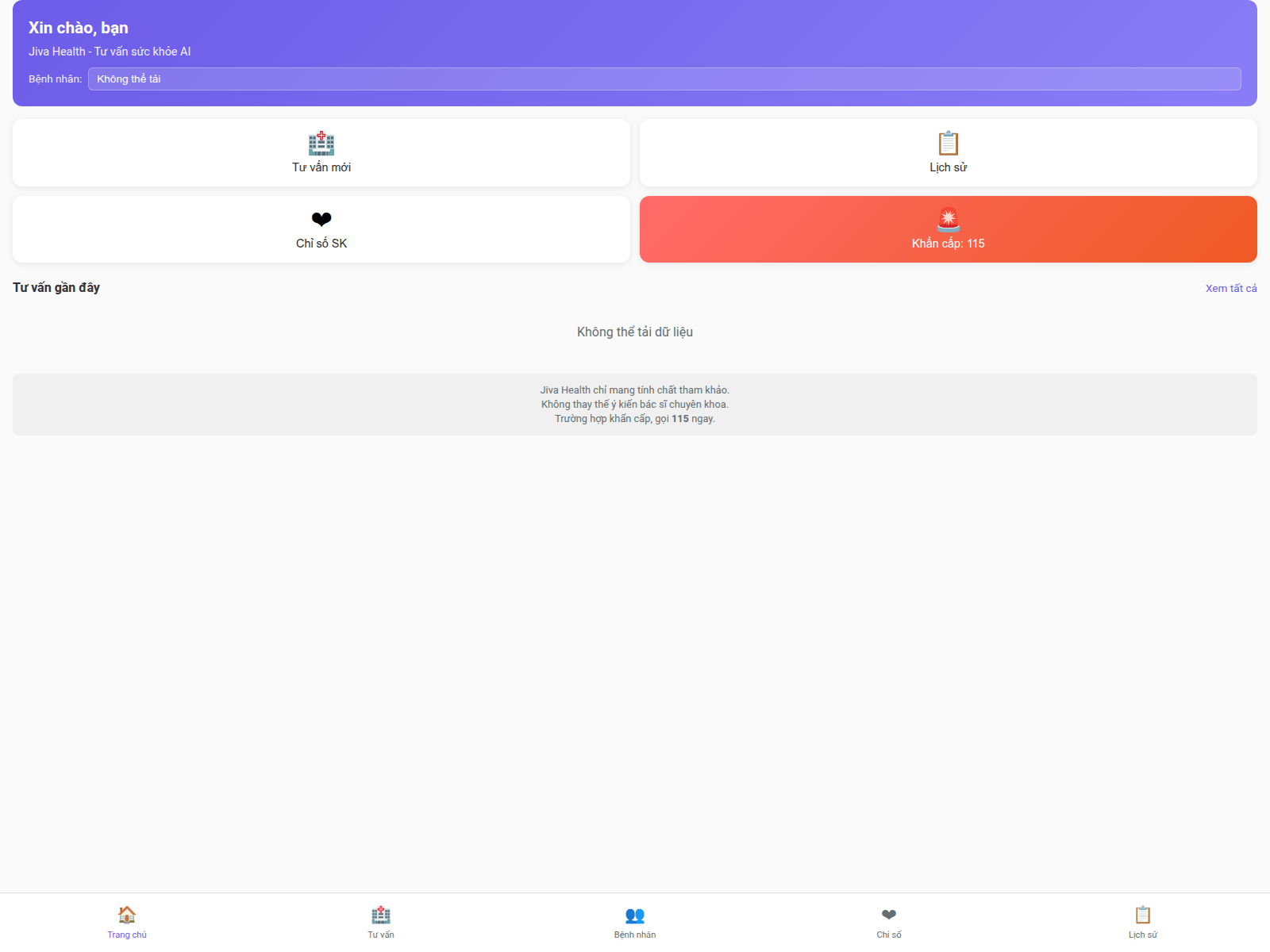 Screenshot of health.prathamjiva.com
