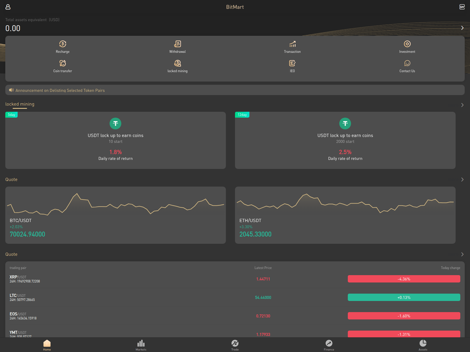 Screenshot of dexstream.net