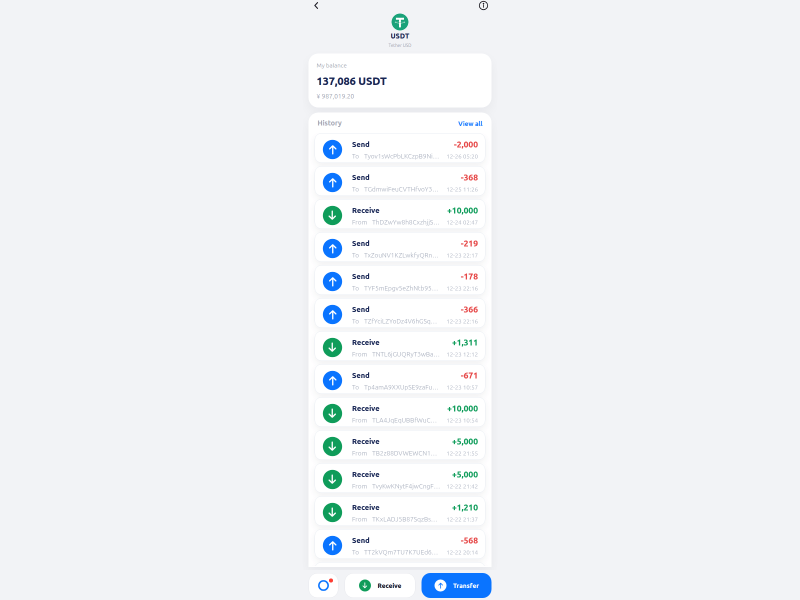 Screenshot of trezor-wallet.gilbard.com