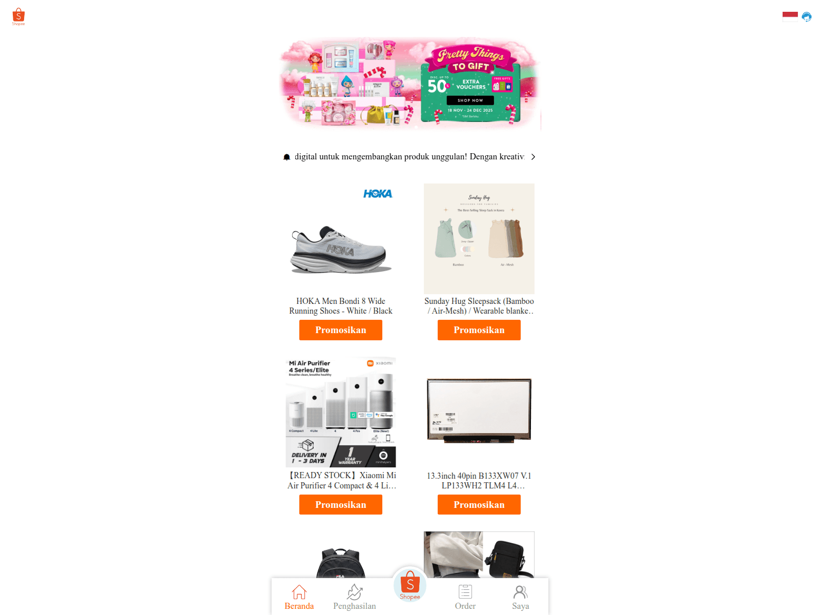 Screenshot of dermloreglow.com