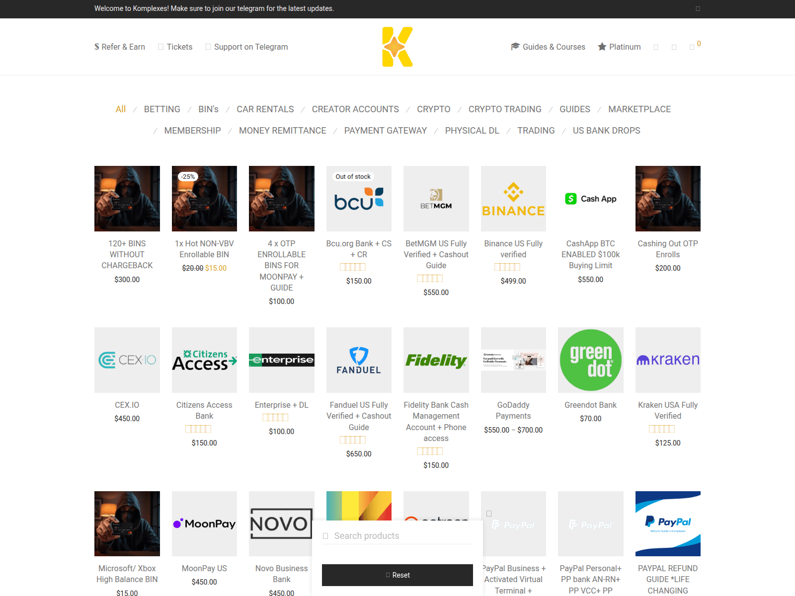 Screenshot of komplexes.club