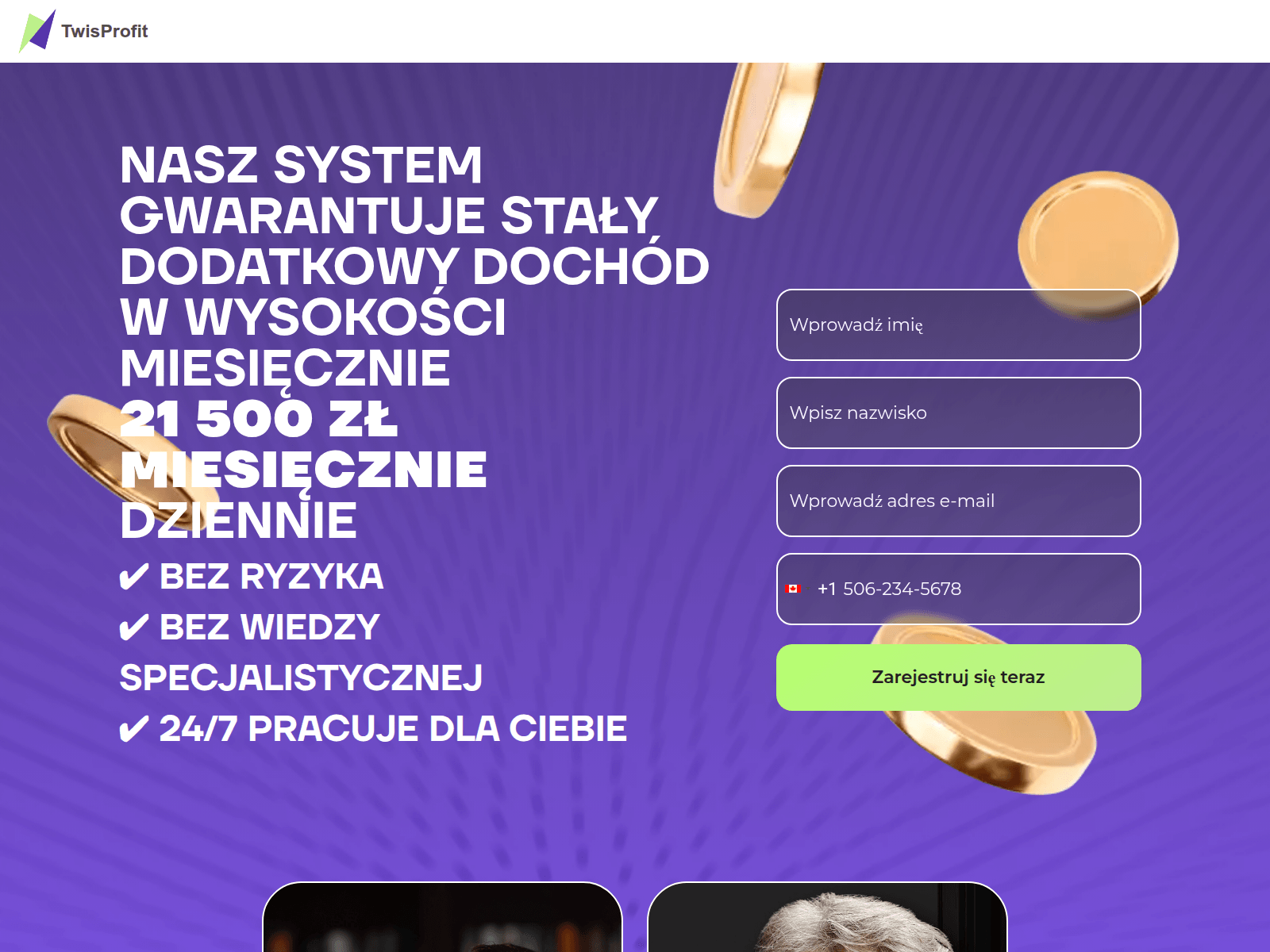 Screenshot of erujinuye.digital