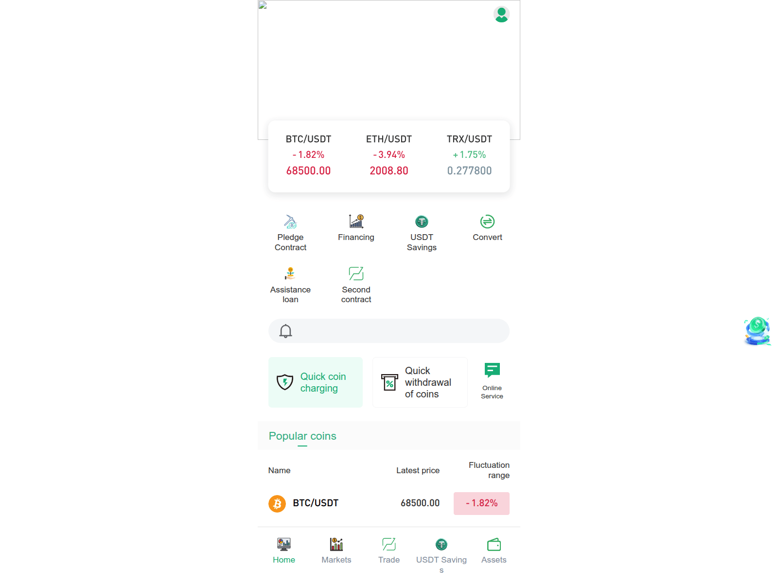 Screenshot of usdtsaving.black