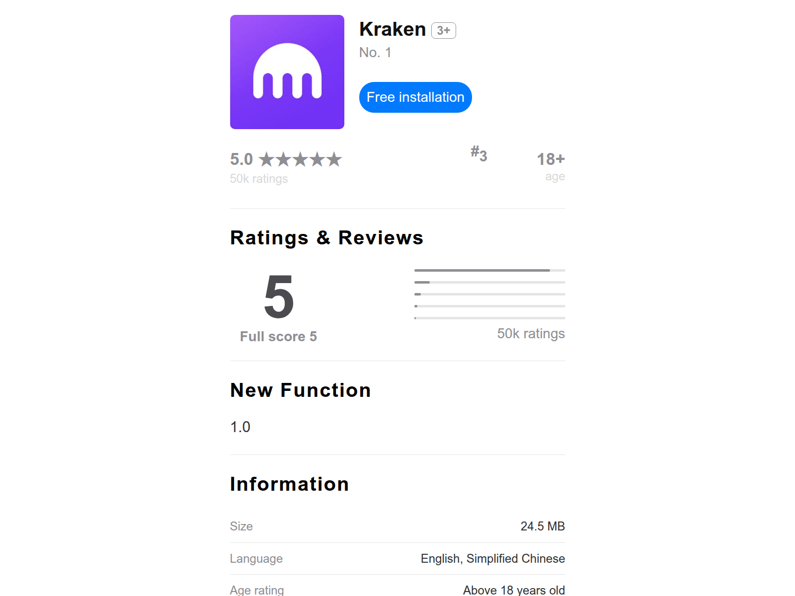 Screenshot of krakens-tell.com