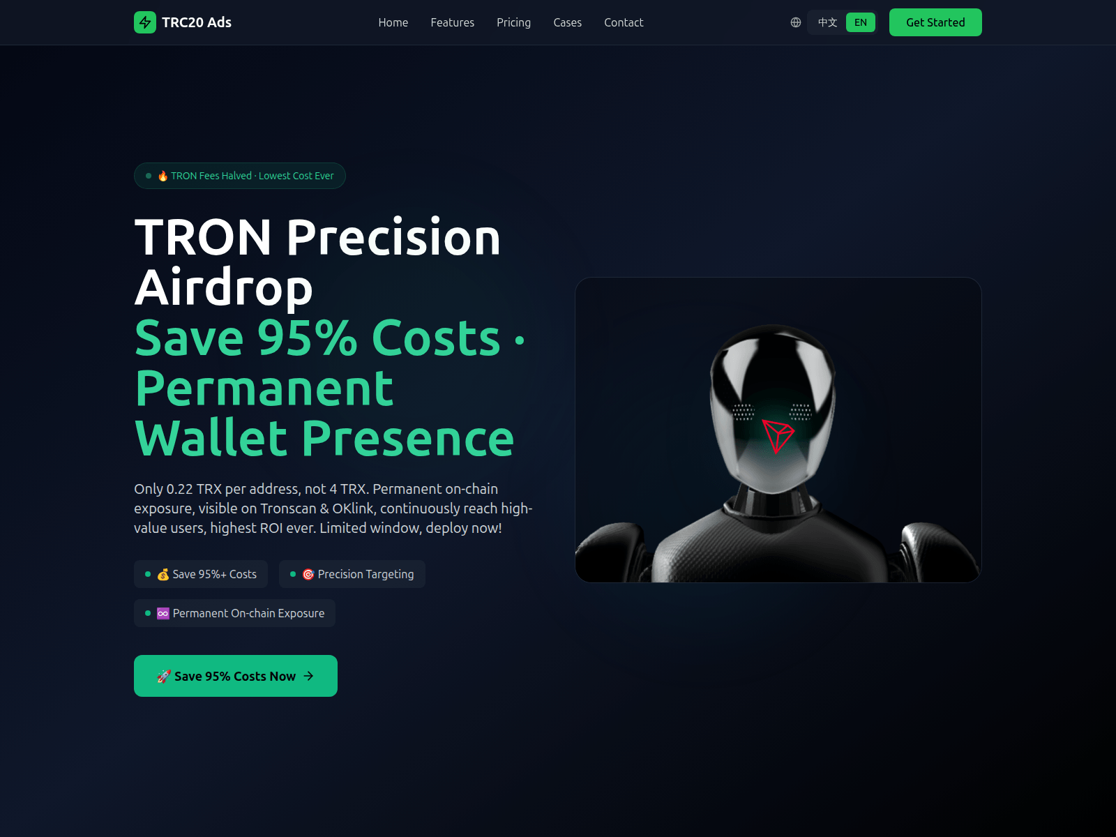 Screenshot of trc20ads.com