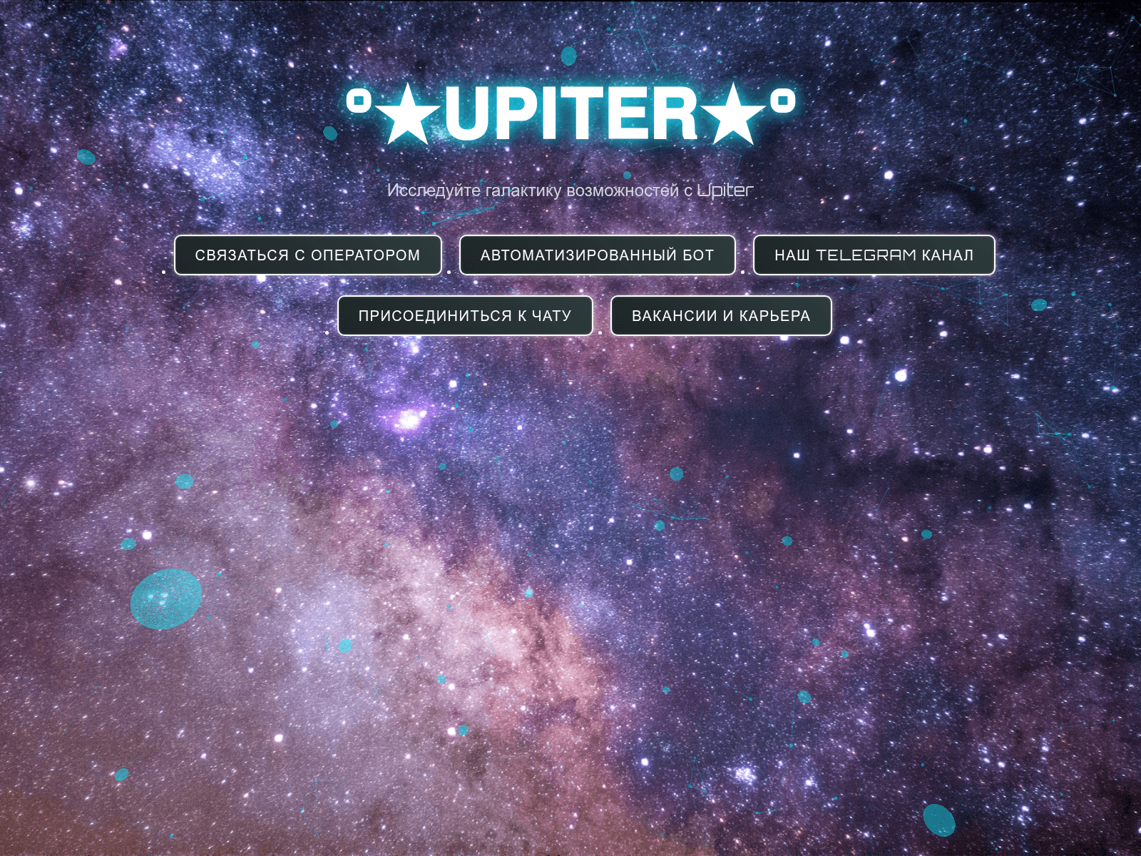 Screenshot of up24.cc