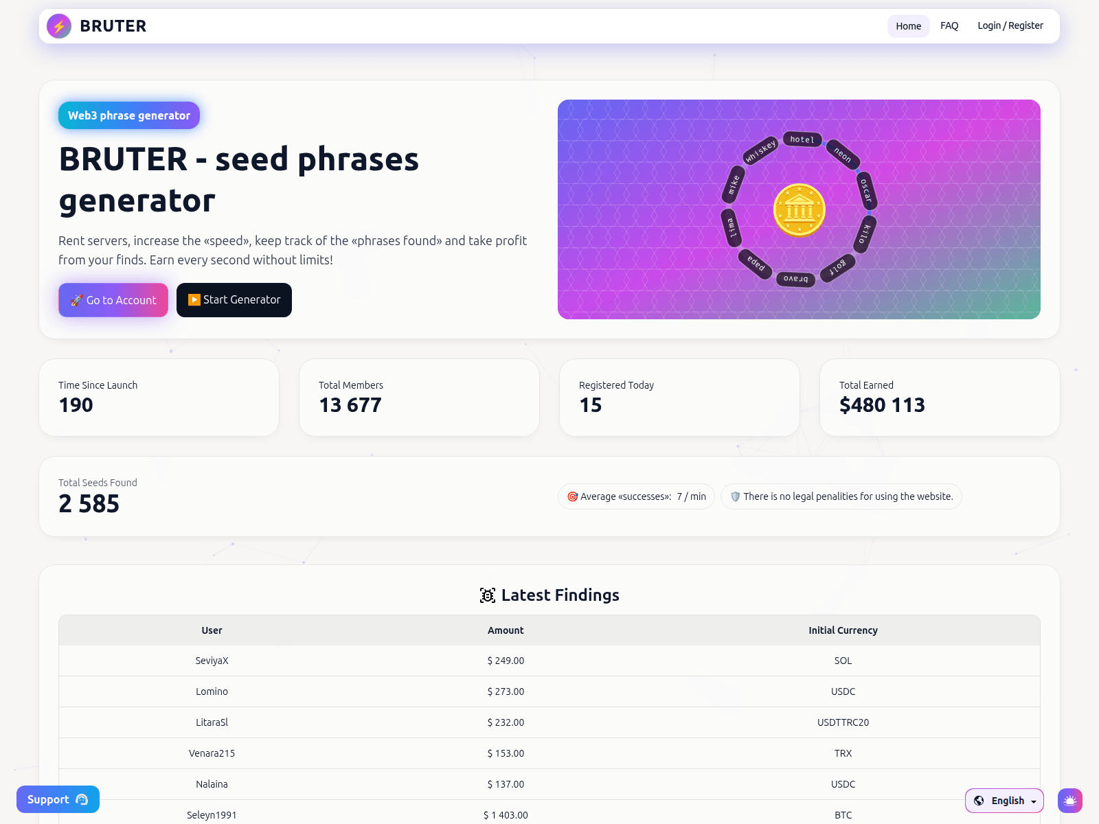 Screenshot of bruter.app
