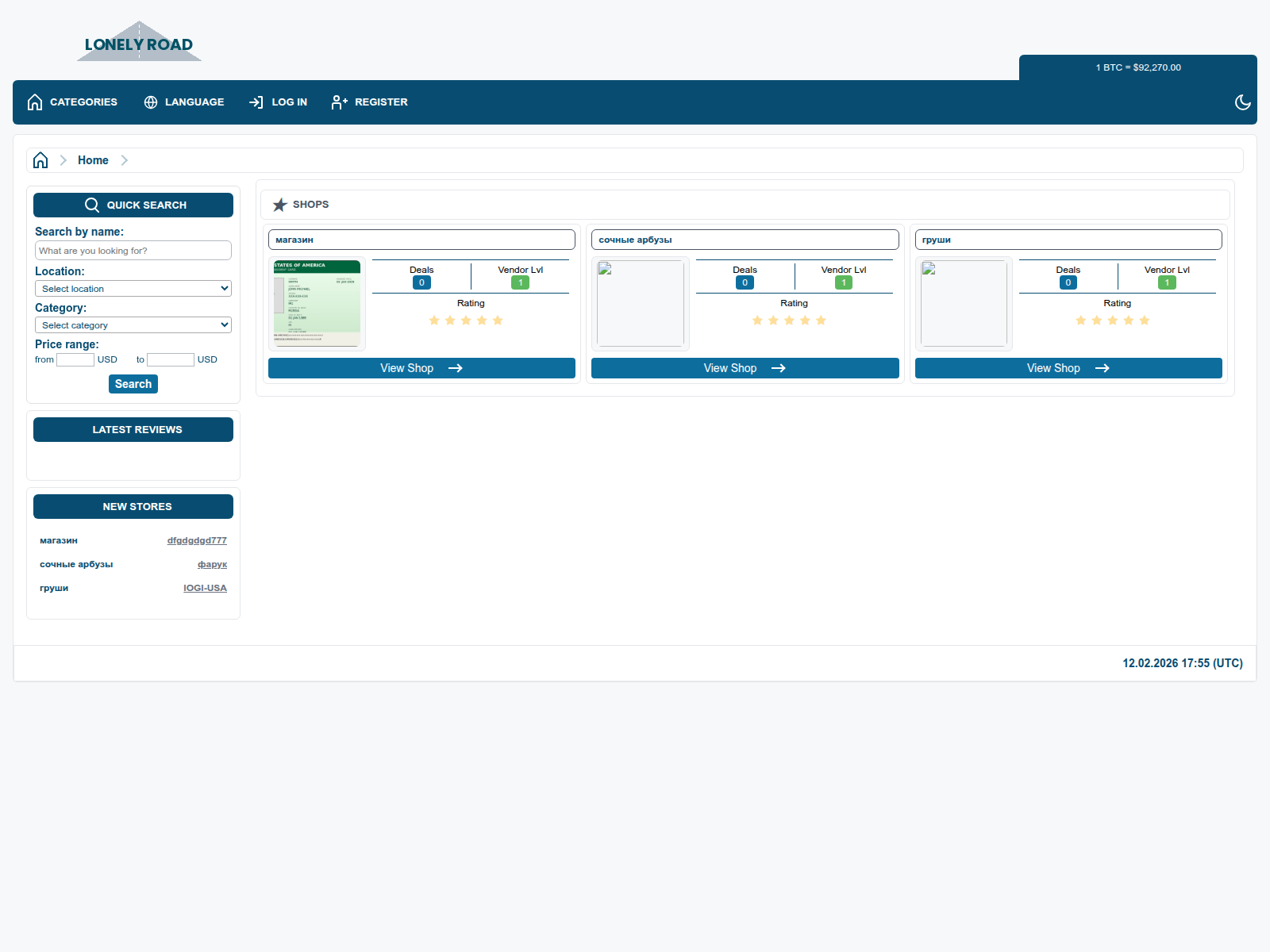 Screenshot of www-lido.app