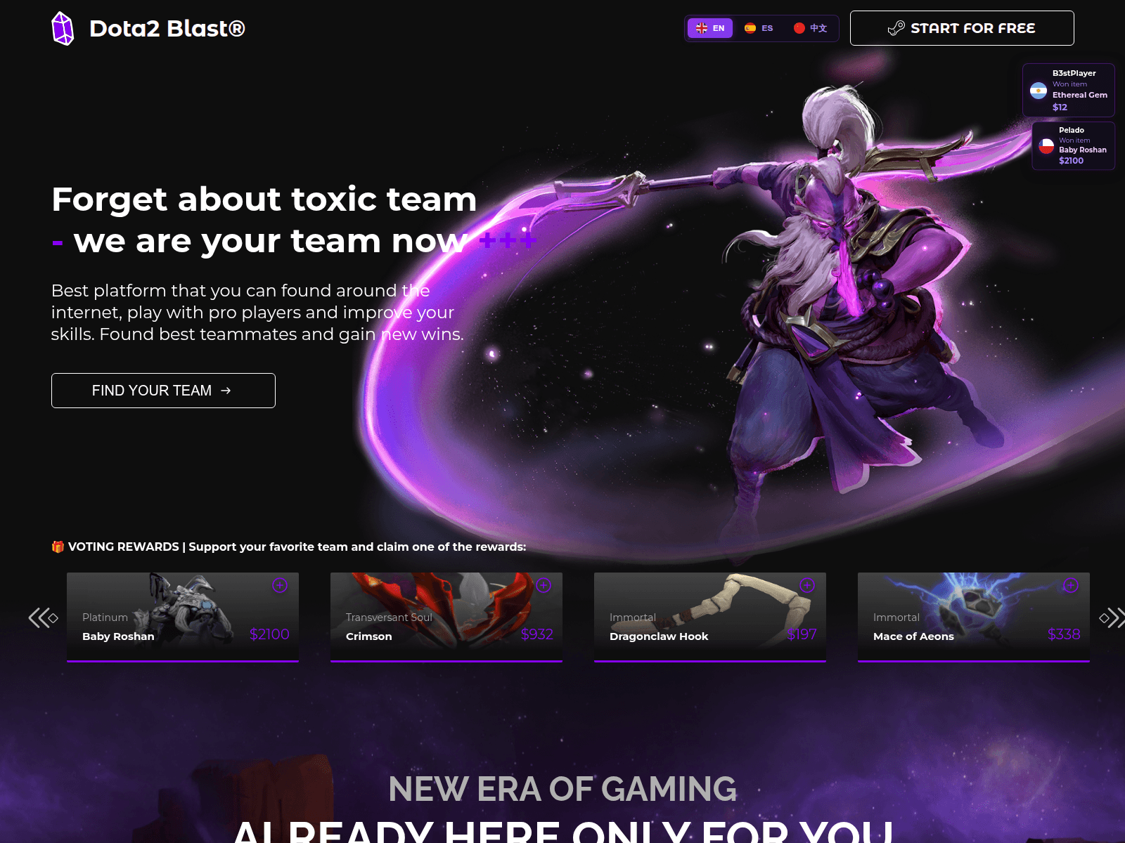 Screenshot of dota2blast.com