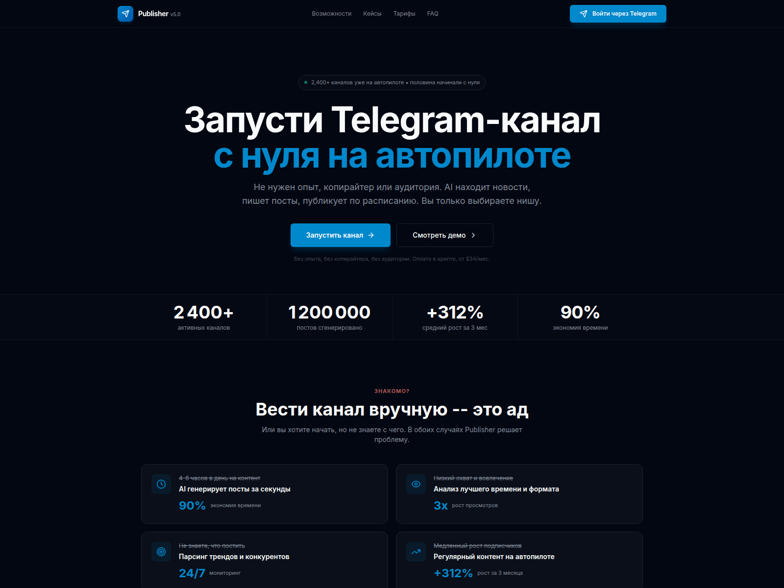 Screenshot of gameraff.com