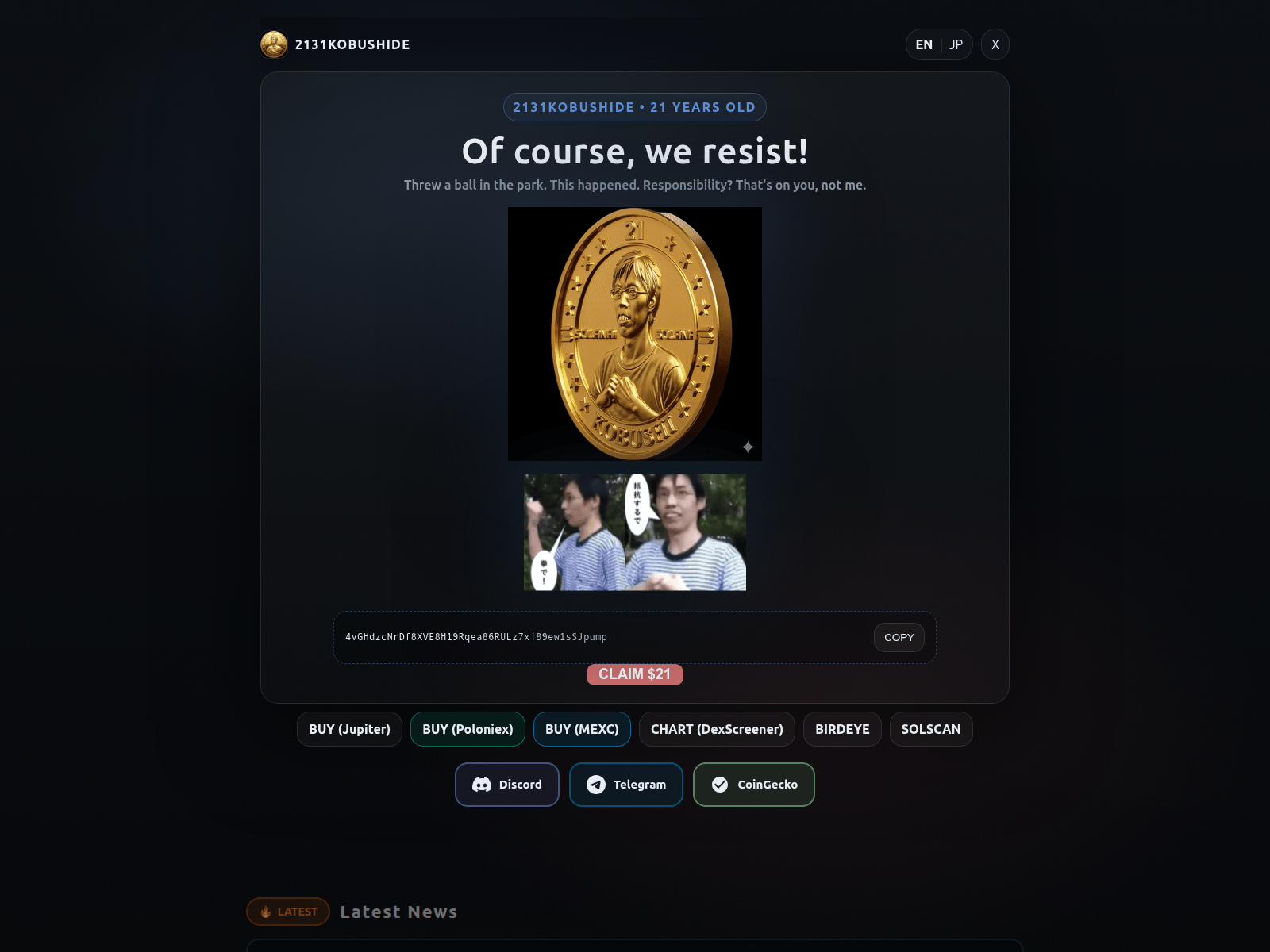 Screenshot of 2131monster.live