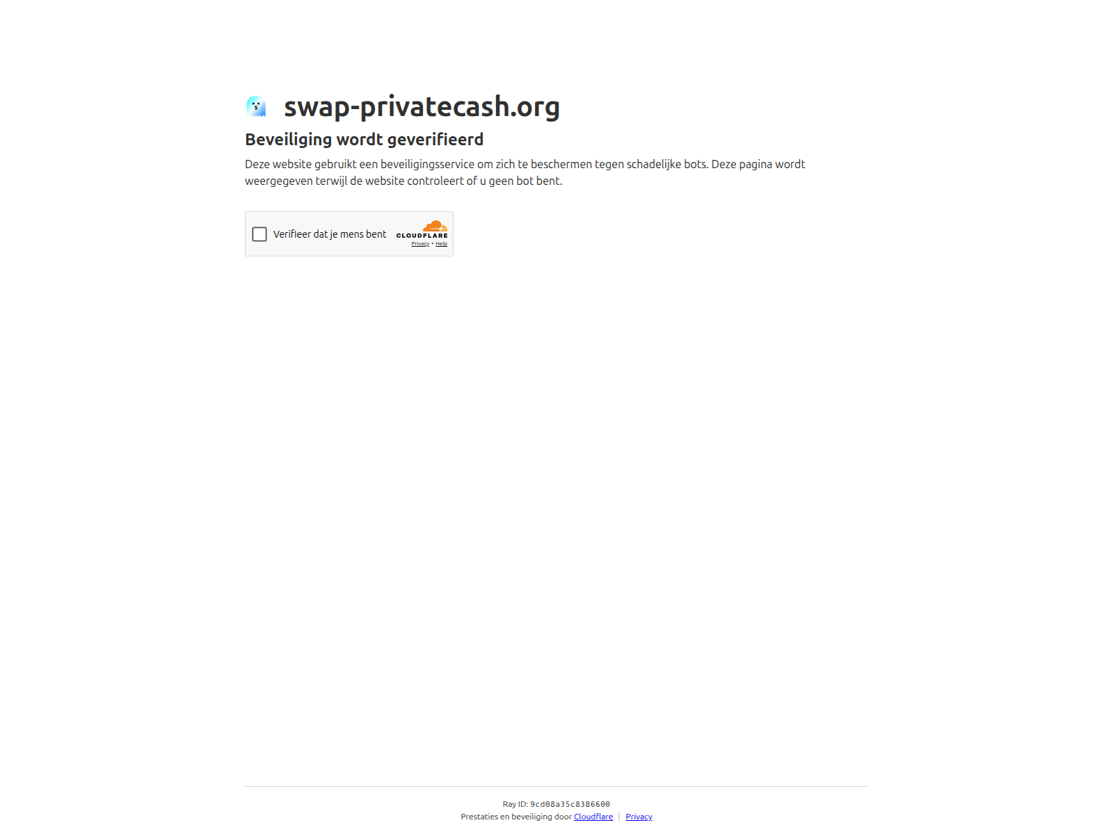 Screenshot of swap-privatecash.org